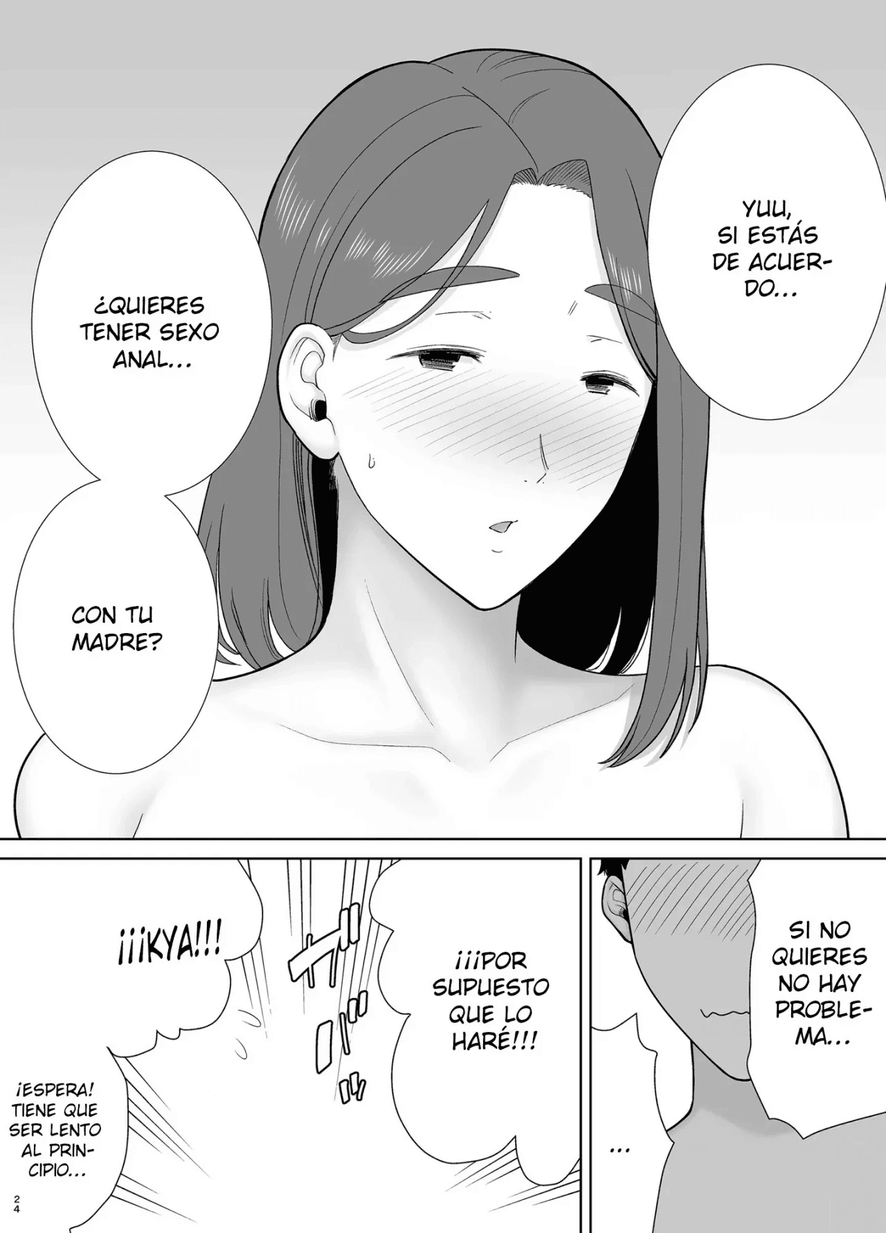 Boku no Kaa-san Boku no Suki na Hito 8 numero di immagine  23