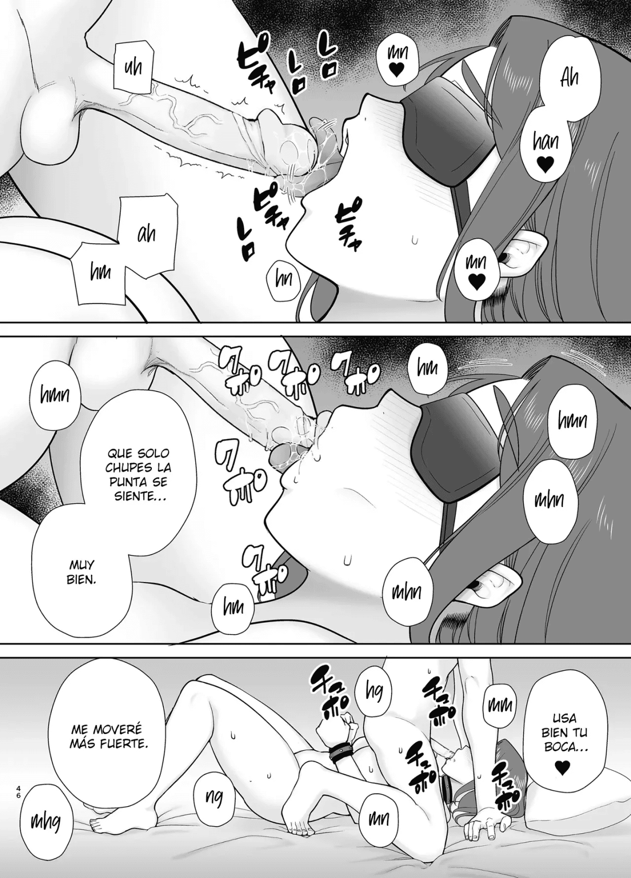 Boku no Kaa-san Boku no Suki na Hito 8 numero di immagine  45