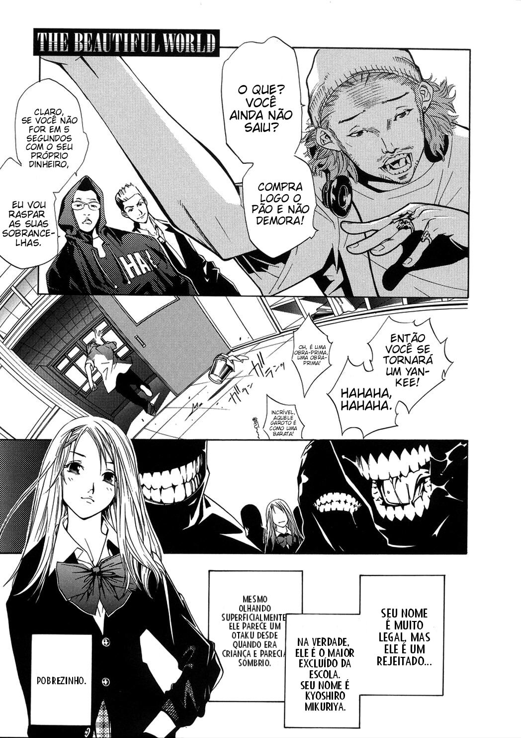 [OH! GREAT] THE BEAUTIFUL WORLD (NAKED STAR) [Portuguese-BR] [Jonas Rosa] 图片编号 1