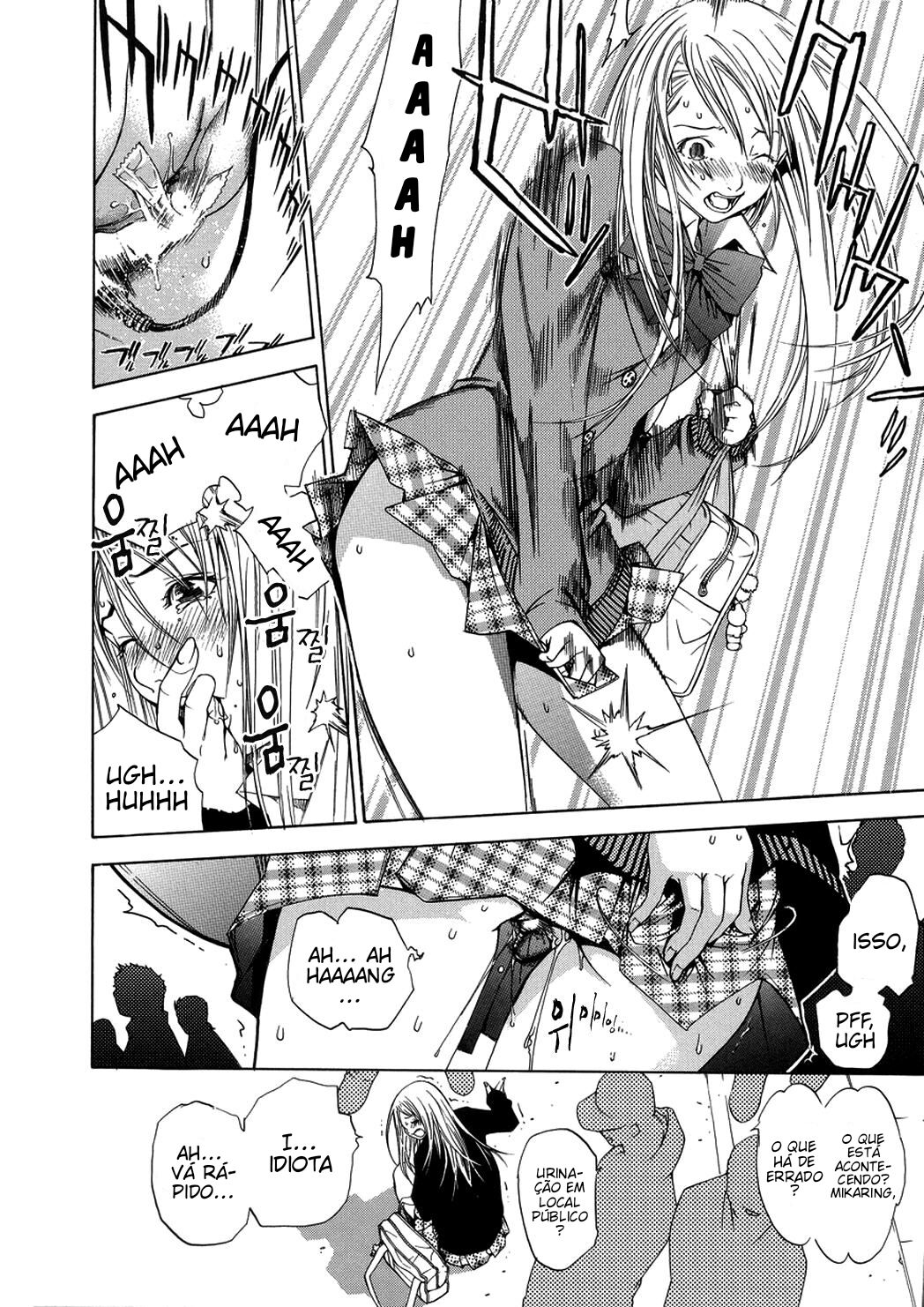 [OH! GREAT] THE BEAUTIFUL WORLD (NAKED STAR) [Portuguese-BR] [Jonas Rosa] 图片编号 4