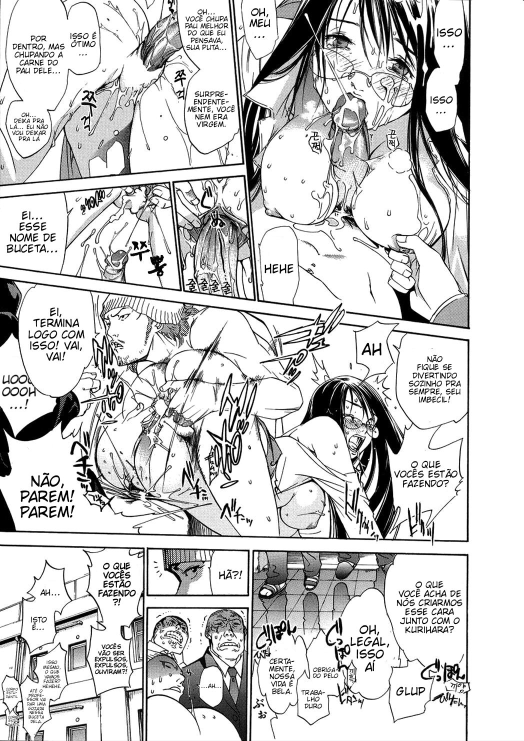 [OH! GREAT] THE BEAUTIFUL WORLD (NAKED STAR) [Portuguese-BR] [Jonas Rosa] 图片编号 10