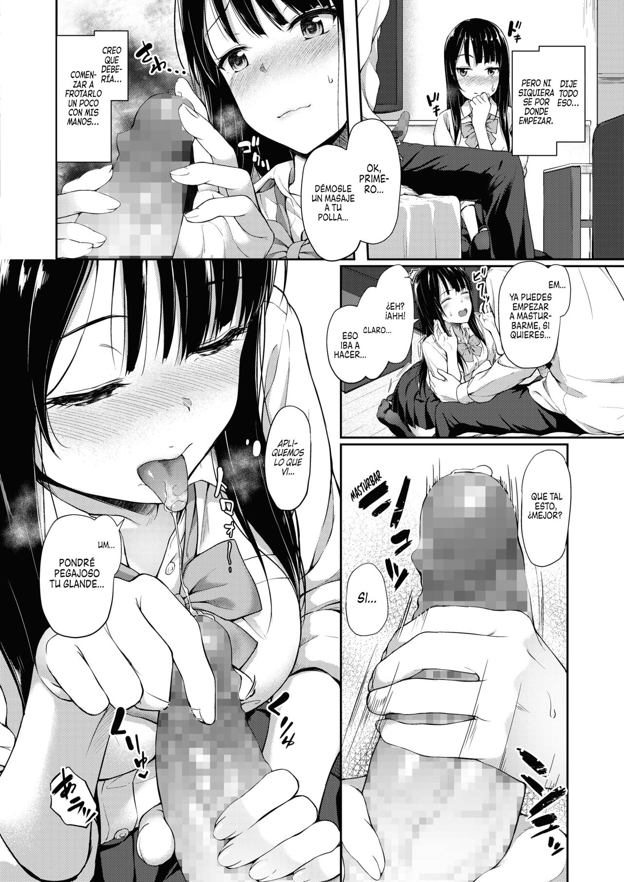 [Awayume] Ano Machi e Ikou | Vayamos a esa Ciudad (COMIC Megastore Alpha 2017-05) [Spanish] [NekoCreme] [Digital] numero di immagine  6