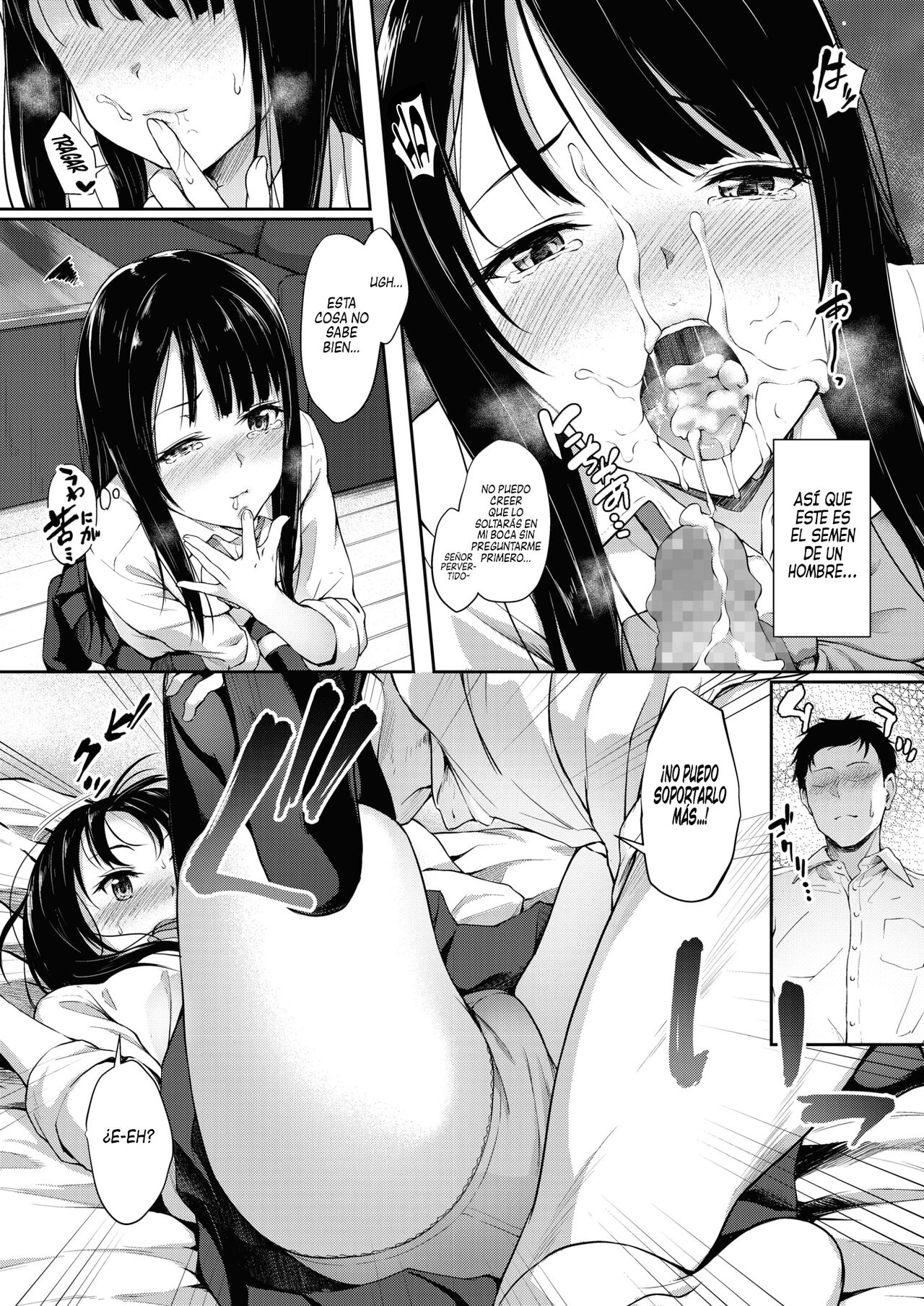 [Awayume] Ano Machi e Ikou | Vayamos a esa Ciudad (COMIC Megastore Alpha 2017-05) [Spanish] [NekoCreme] [Digital] numero di immagine  10