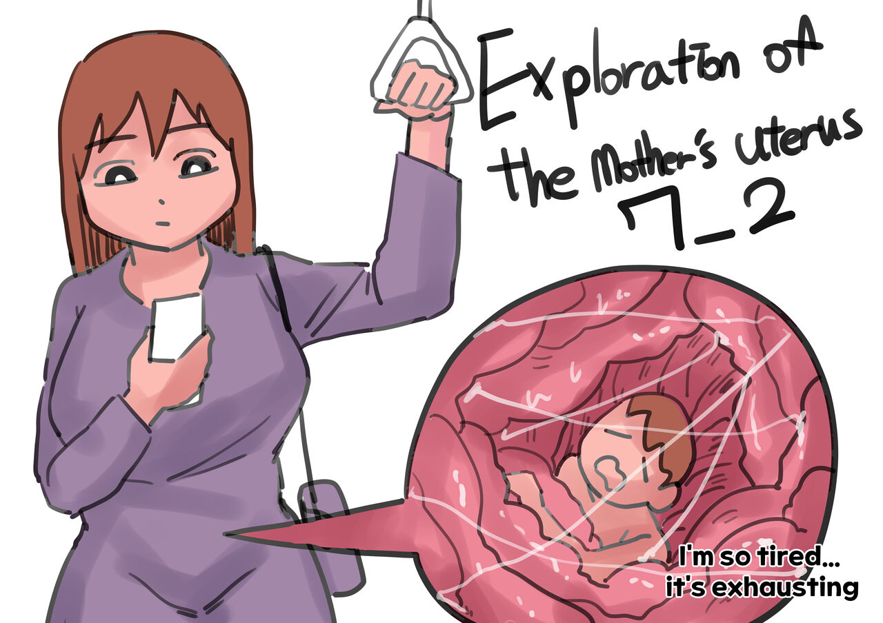 Exploration of the mother's uterus (1-7){by inside} image number 99