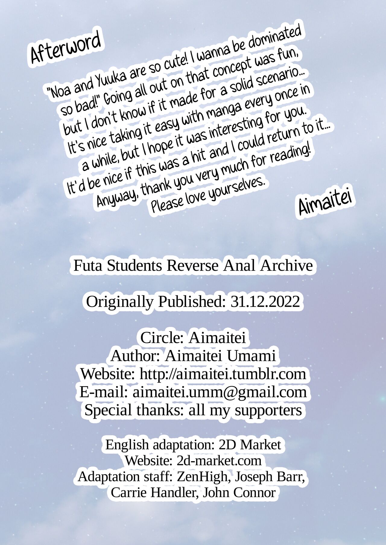 [Aimaitei (Aimaitei Umami)] Oshiego Futanari Gyaku Anal Archive | Futa Students Reverse Anal Archive (Blue Archive) [English] {2d-market.com} [Decensored] [Digital] 画像番号 36