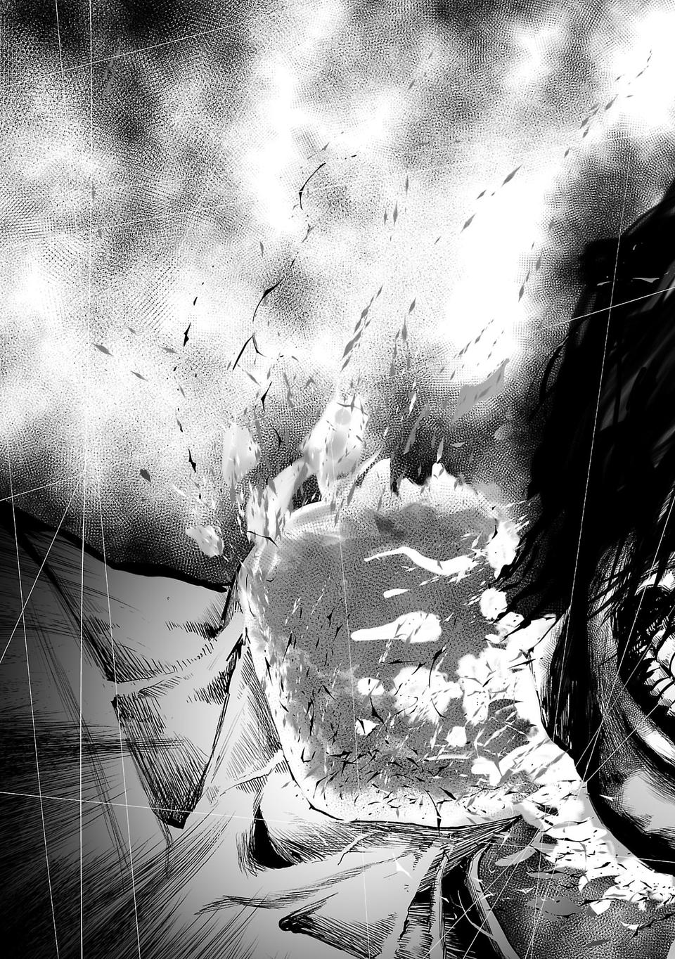 [Yomoyama Takashi (Gesundheit)] VS EVIL Episode.2 画像番号 3