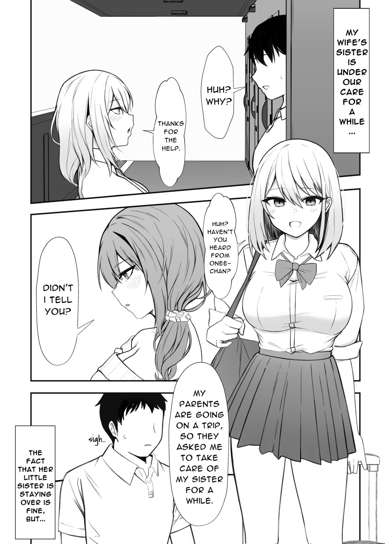 [Nannomaruya (Nannomaru)] Ie ni Yattekita Gimai ga Erosugite Tsuma ni Kakurete Yarimakuri | My Sister-in-Law, Who is Visiting is Too Erotic, So I Fucked Her Without My Wife Knowing! [English] [Daddy, Scan Me Harder!] image number 3