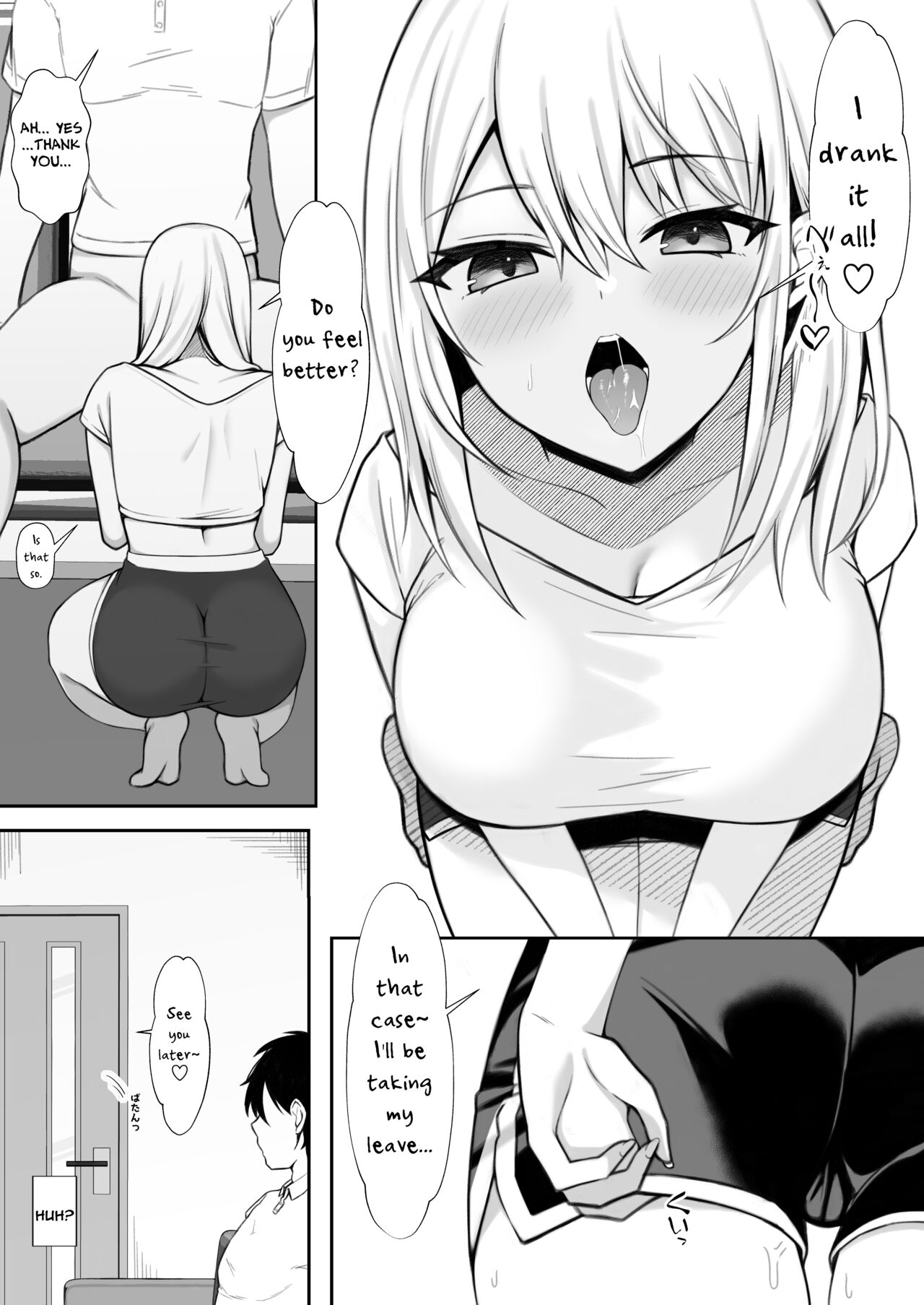 [Nannomaruya (Nannomaru)] Ie ni Yattekita Gimai ga Erosugite Tsuma ni Kakurete Yarimakuri | My Sister-in-Law, Who is Visiting is Too Erotic, So I Fucked Her Without My Wife Knowing! [English] [Daddy, Scan Me Harder!] image number 13