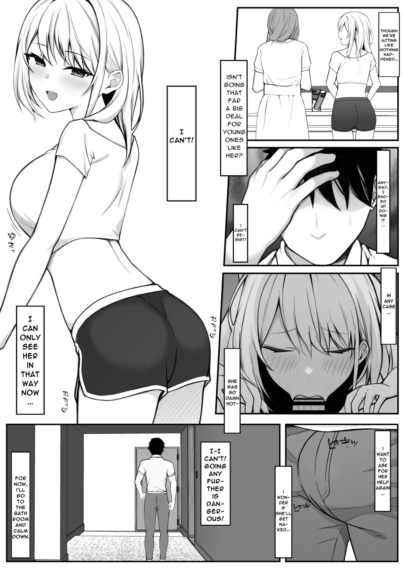 [Nannomaruya (Nannomaru)] Ie ni Yattekita Gimai ga Erosugite Tsuma ni Kakurete Yarimakuri | My Sister-in-Law, Who is Visiting is Too Erotic, So I Fucked Her Without My Wife Knowing! [English] [Daddy, Scan Me Harder!] image number 14