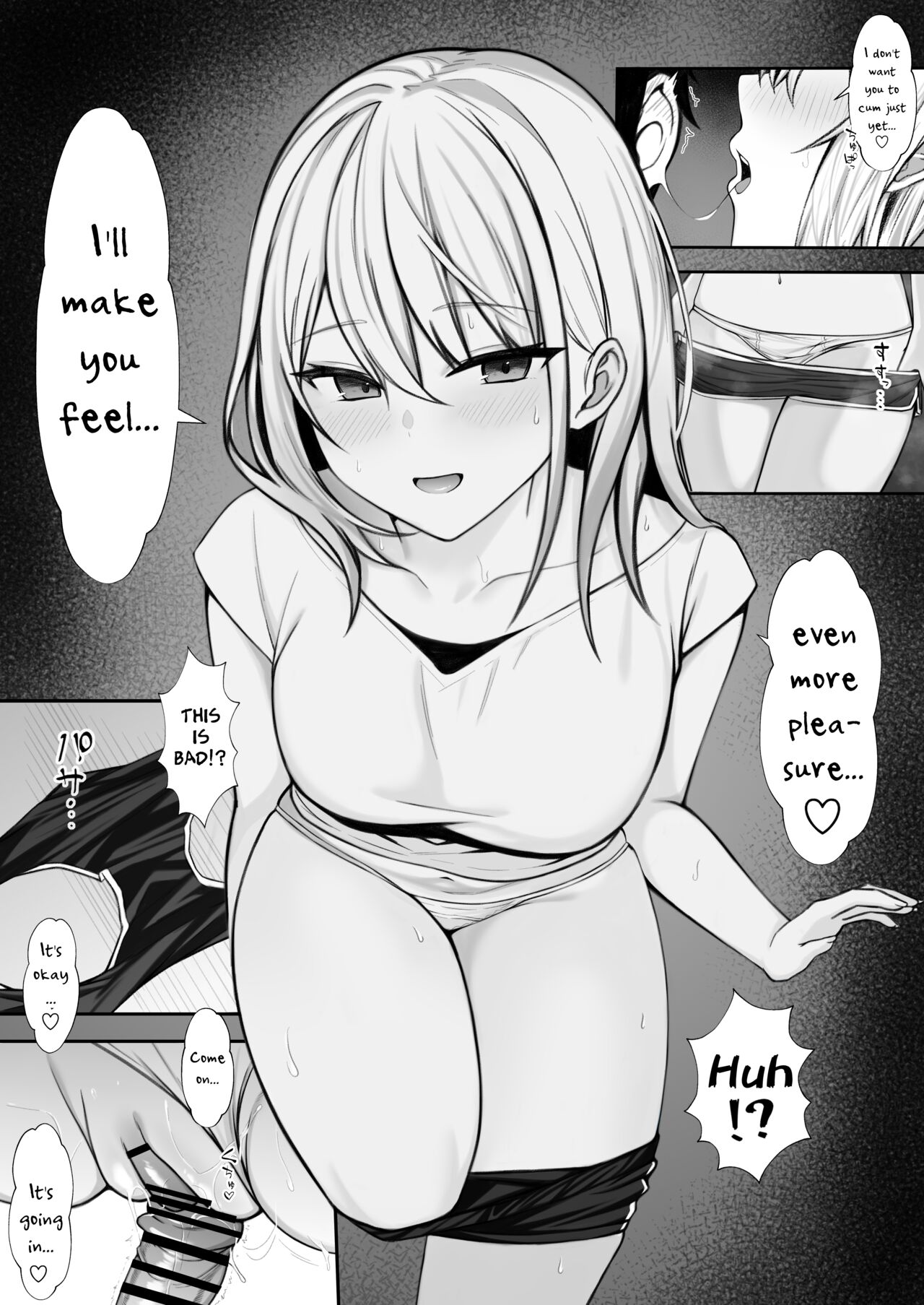 [Nannomaruya (Nannomaru)] Ie ni Yattekita Gimai ga Erosugite Tsuma ni Kakurete Yarimakuri | My Sister-in-Law, Who is Visiting is Too Erotic, So I Fucked Her Without My Wife Knowing! [English] [Daddy, Scan Me Harder!] image number 17