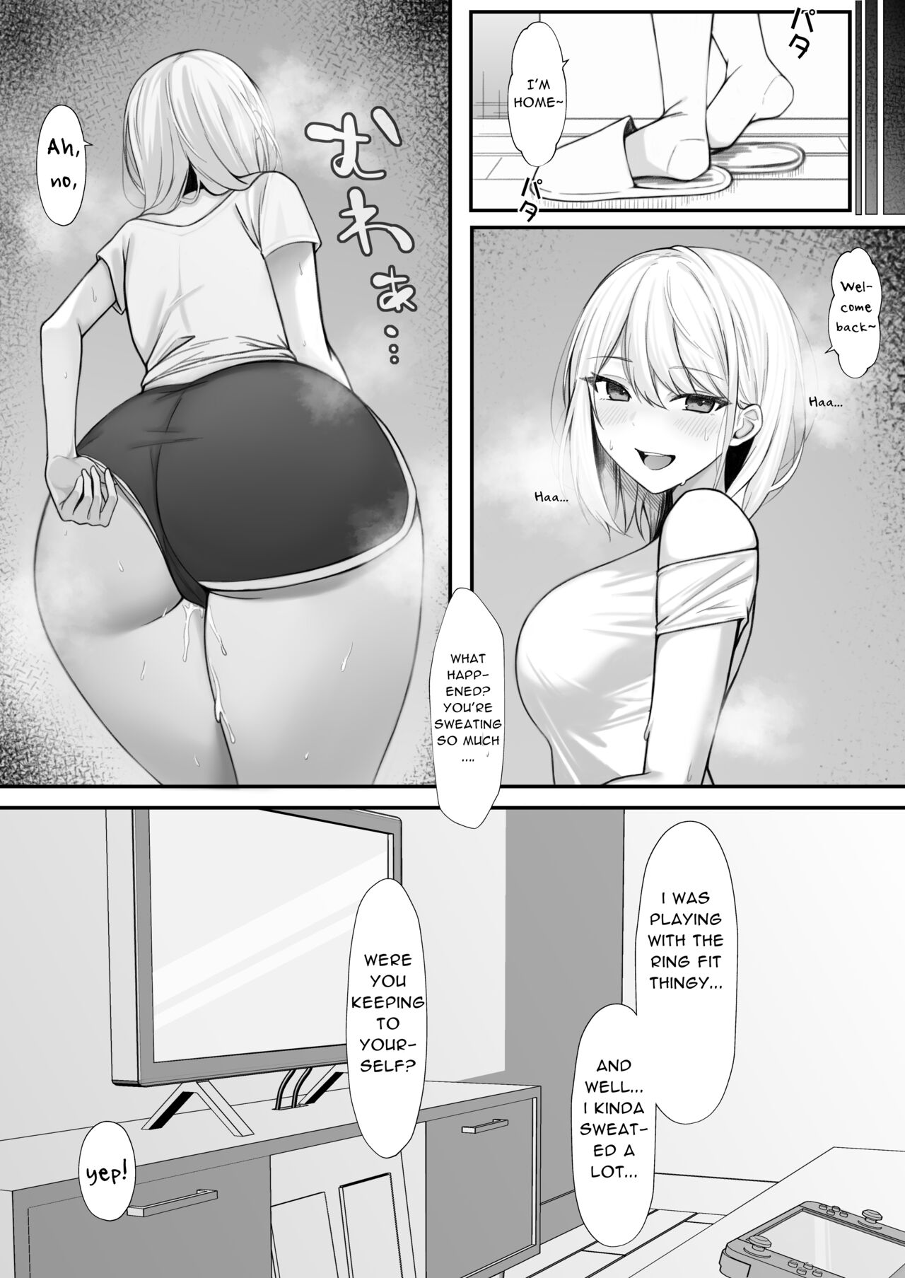 [Nannomaruya (Nannomaru)] Ie ni Yattekita Gimai ga Erosugite Tsuma ni Kakurete Yarimakuri | My Sister-in-Law, Who is Visiting is Too Erotic, So I Fucked Her Without My Wife Knowing! [English] [Daddy, Scan Me Harder!] image number 35