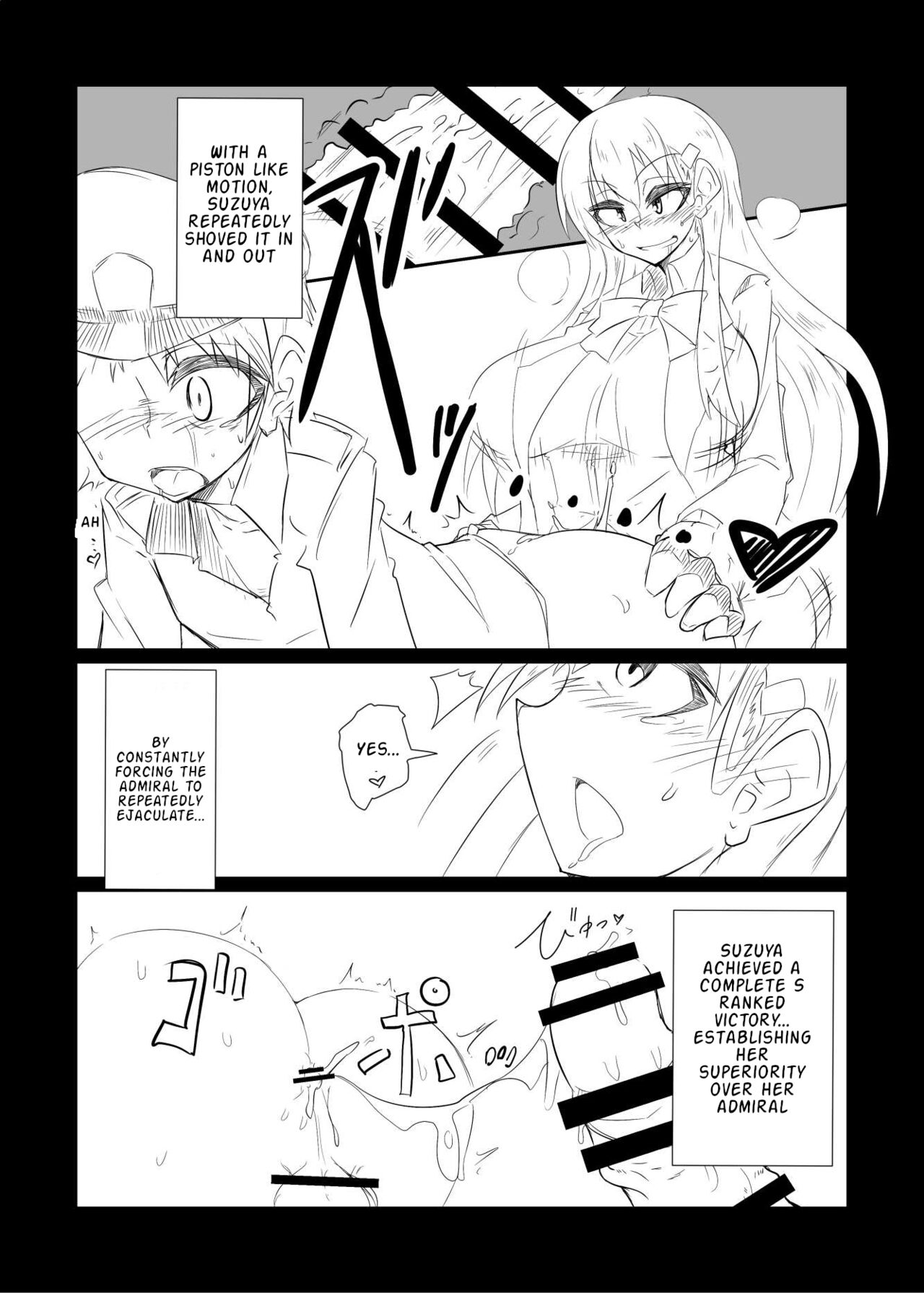 [B-side Swindle (Nonoki)] Suzuya turned the Admiral into Kumano (♂) (Kantai Collection -KanColle-)  [English] [Digital] image number 8