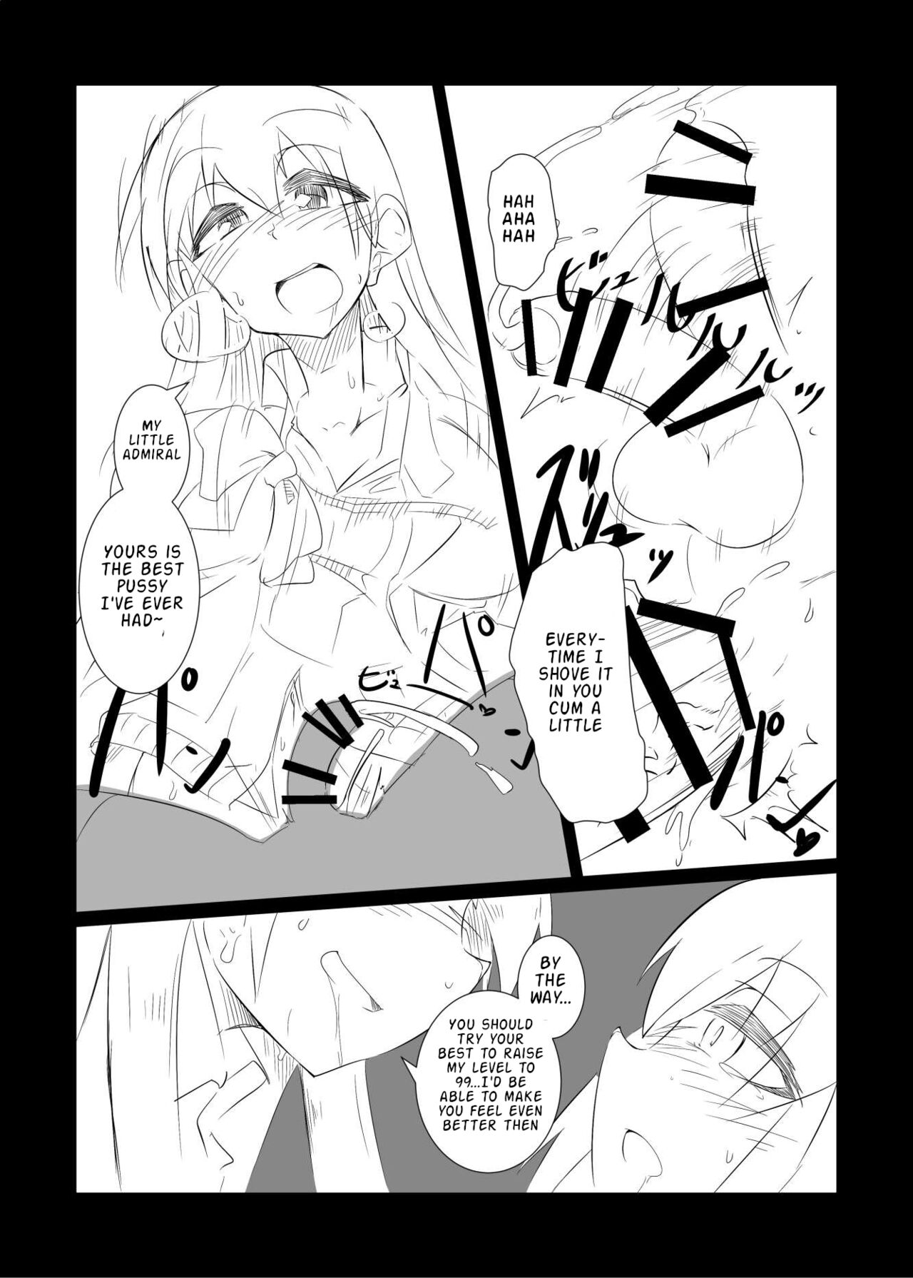 [B-side Swindle (Nonoki)] Suzuya turned the Admiral into Kumano (♂) (Kantai Collection -KanColle-)  [English] [Digital] image number 16