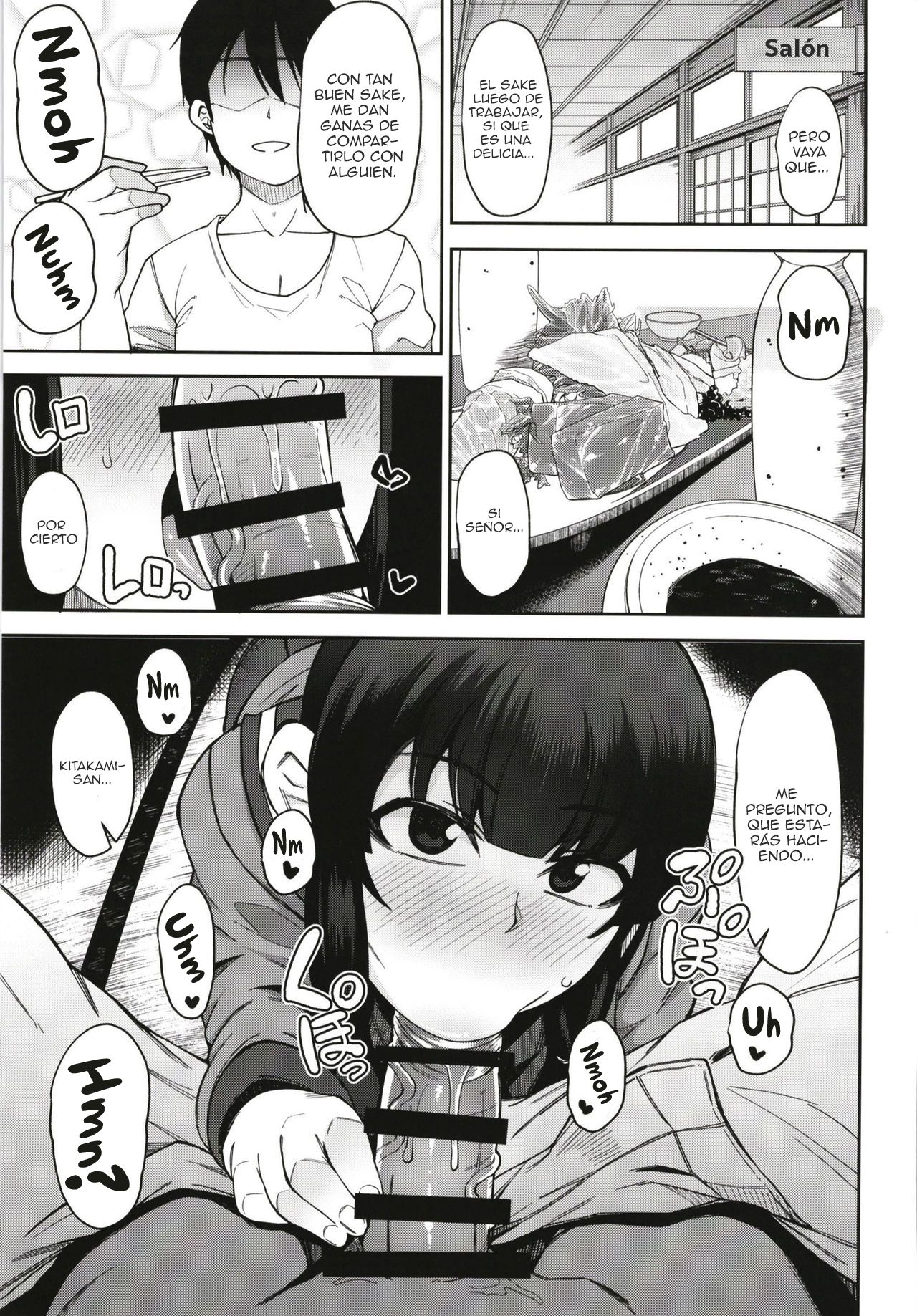 (COMIC1☆15) [Shiko Neru Mix (Kauti)] Kitakami-sama to Gachi Pako Kozukuri Time (Kantai Collection -KanColle-) [Spanish] [KazuyaFS] numero di immagine  3