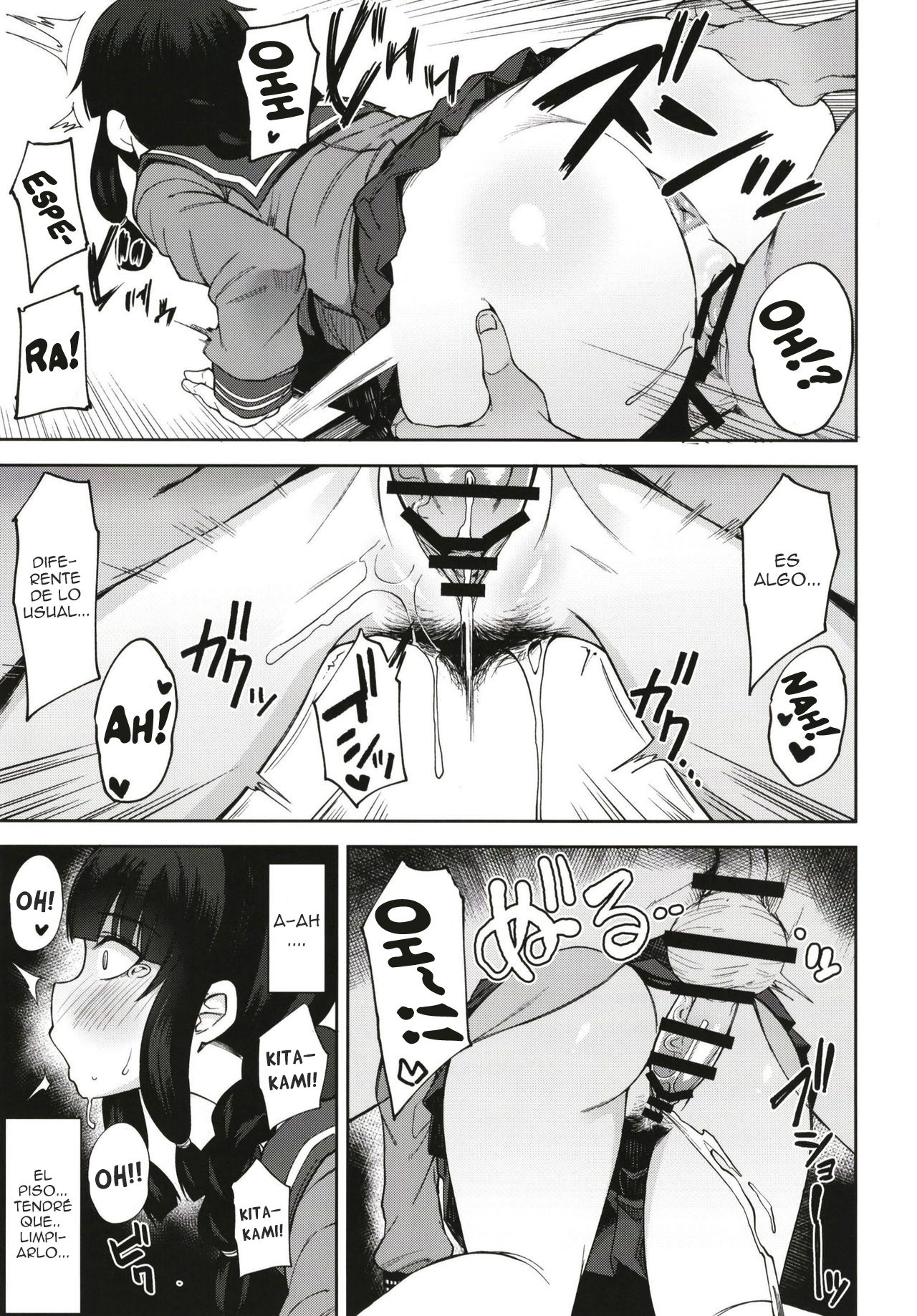 (COMIC1☆15) [Shiko Neru Mix (Kauti)] Kitakami-sama to Gachi Pako Kozukuri Time (Kantai Collection -KanColle-) [Spanish] [KazuyaFS] numero di immagine  9