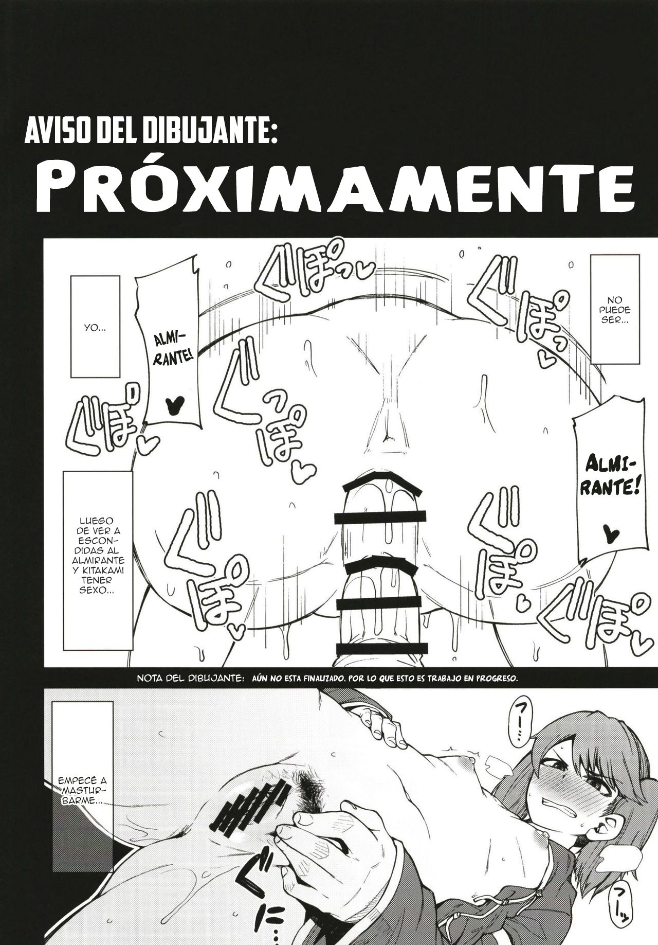 (COMIC1☆15) [Shiko Neru Mix (Kauti)] Kitakami-sama to Gachi Pako Kozukuri Time (Kantai Collection -KanColle-) [Spanish] [KazuyaFS] numero di immagine  16