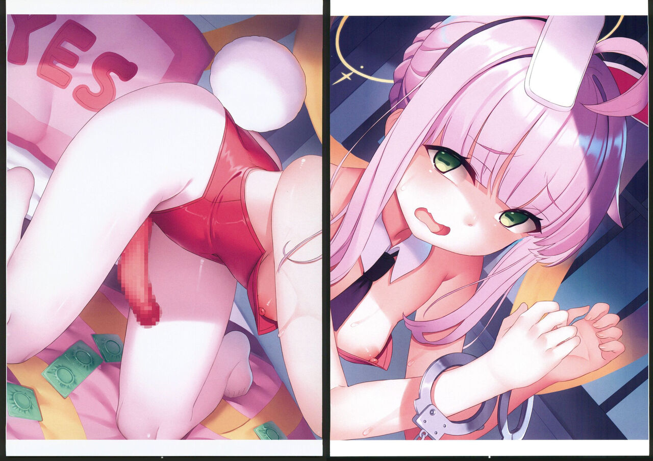 (C102) [Kankitsu Teien (Mikan)] Momoiro Archive 3 (Blue Archive) [Chinese] [禁漫漢化組] numero di immagine  3