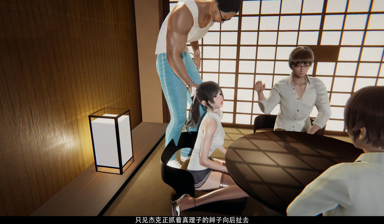 女仆训练公司01 image number 22