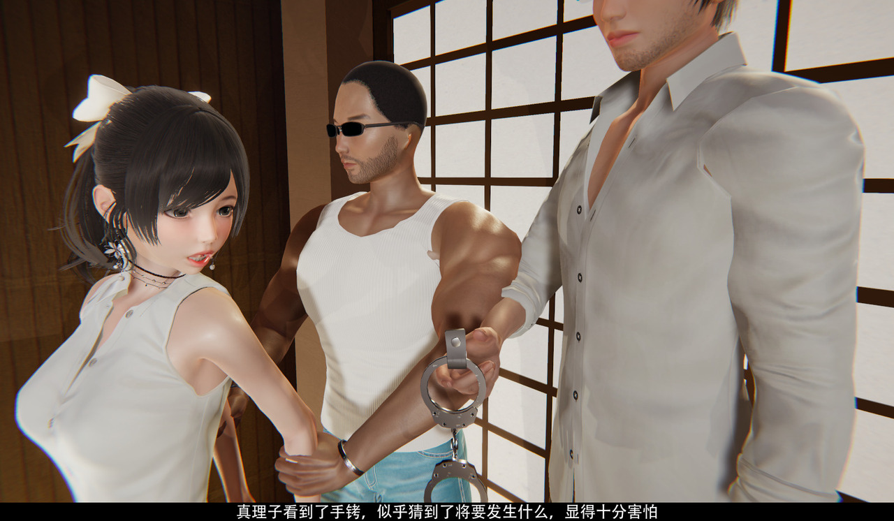 女仆训练公司01 image number 32