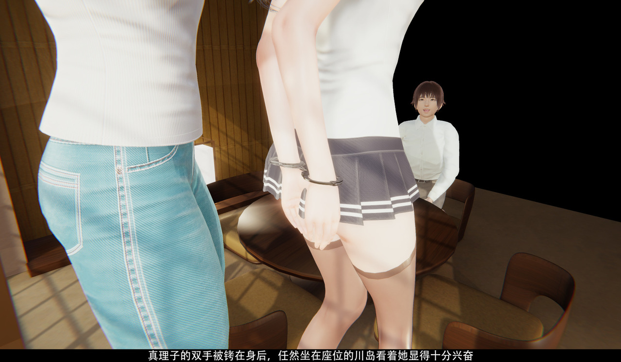 女仆训练公司01 image number 33