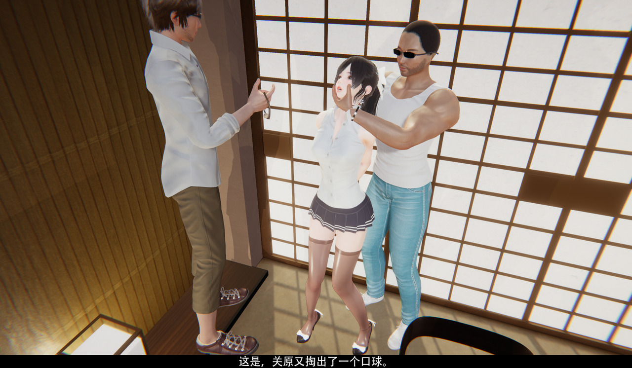 女仆训练公司01 image number 34