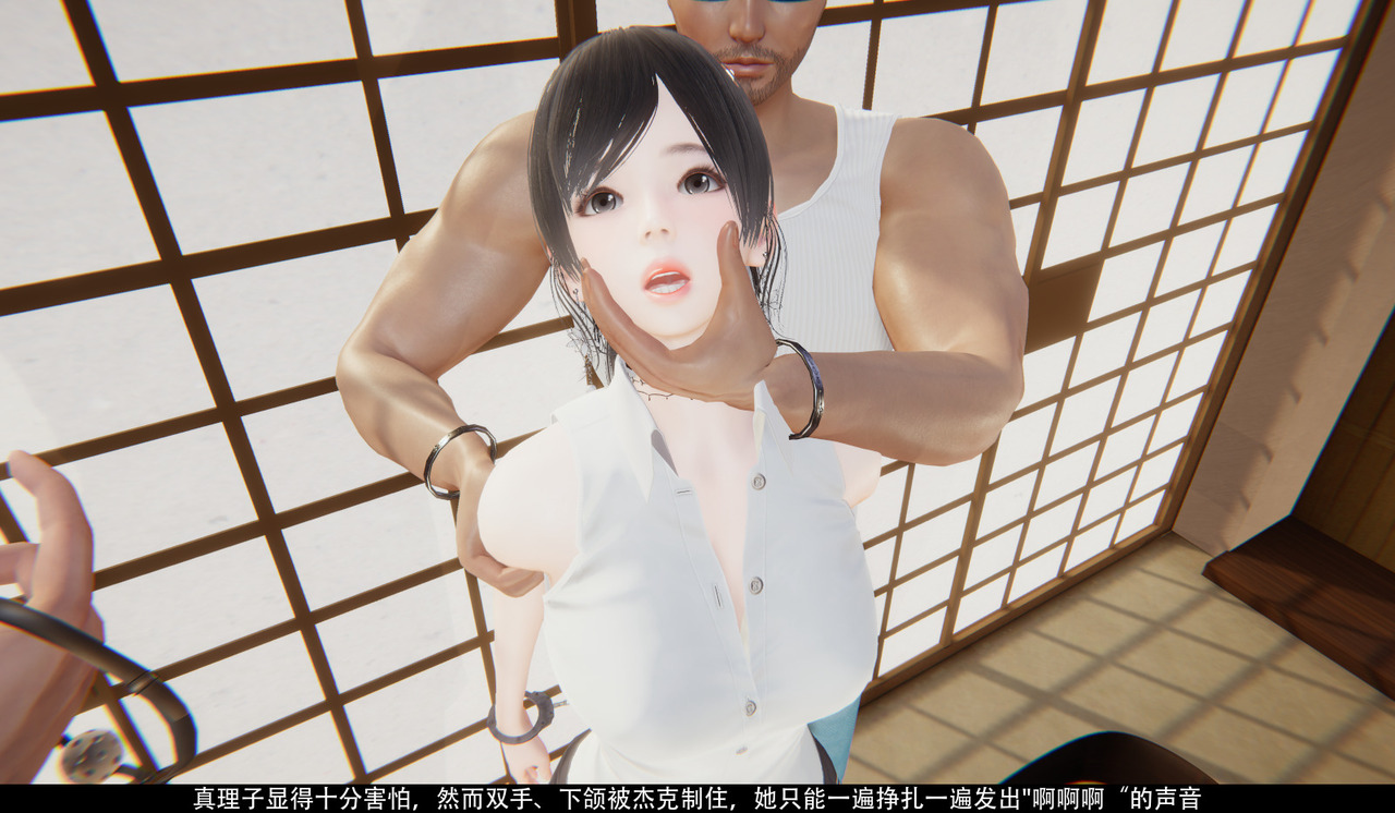 女仆训练公司01 image number 36