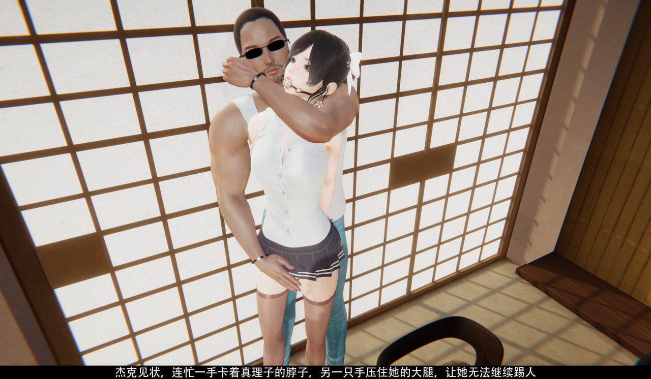 女仆训练公司01 image number 42