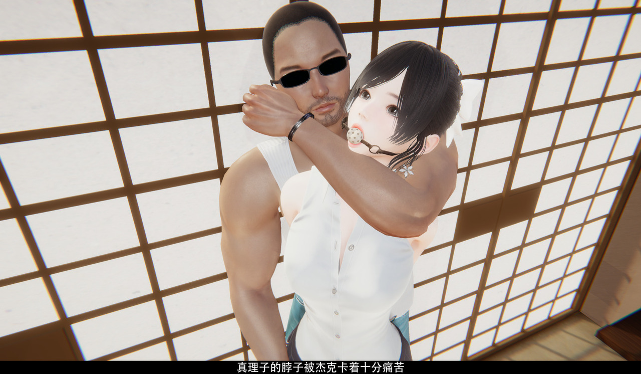 女仆训练公司01 image number 43