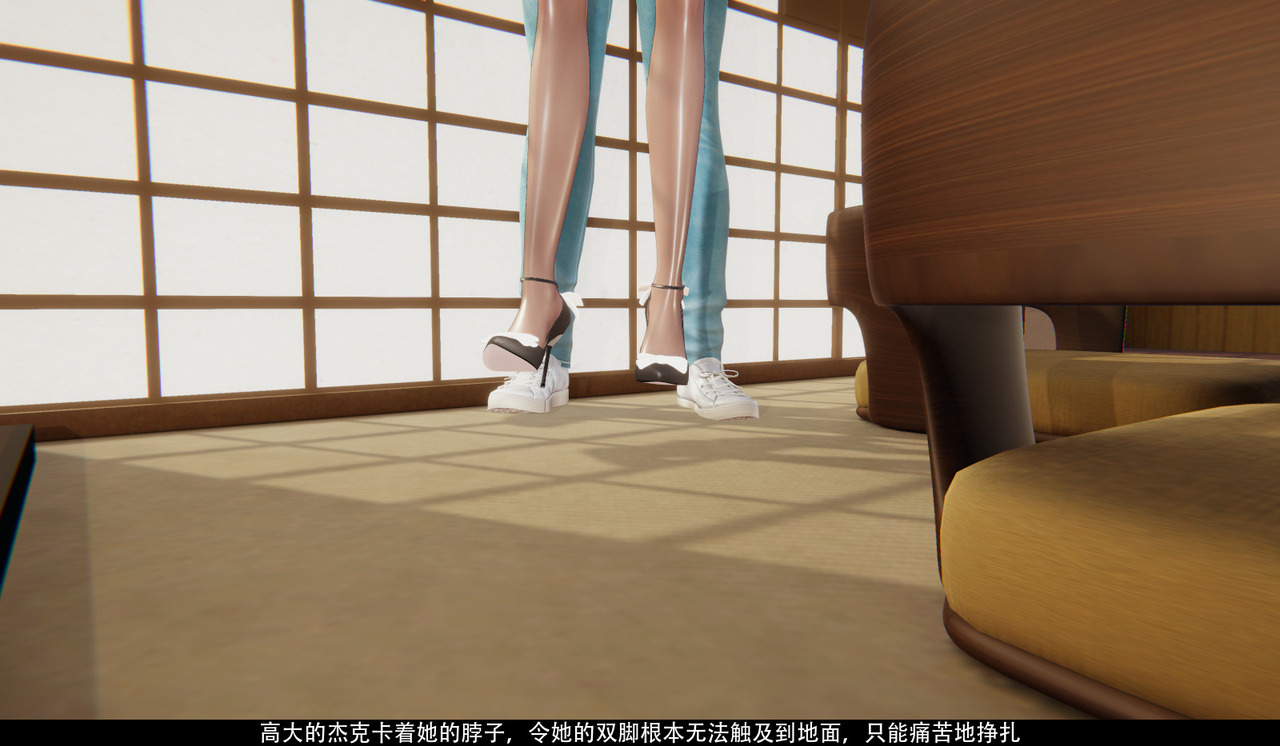 女仆训练公司01 image number 44