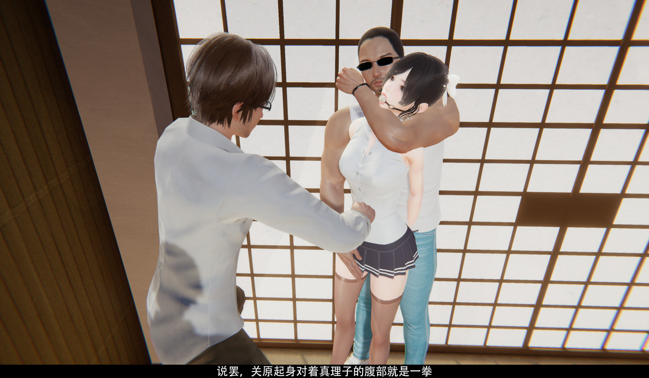 女仆训练公司01 image number 47