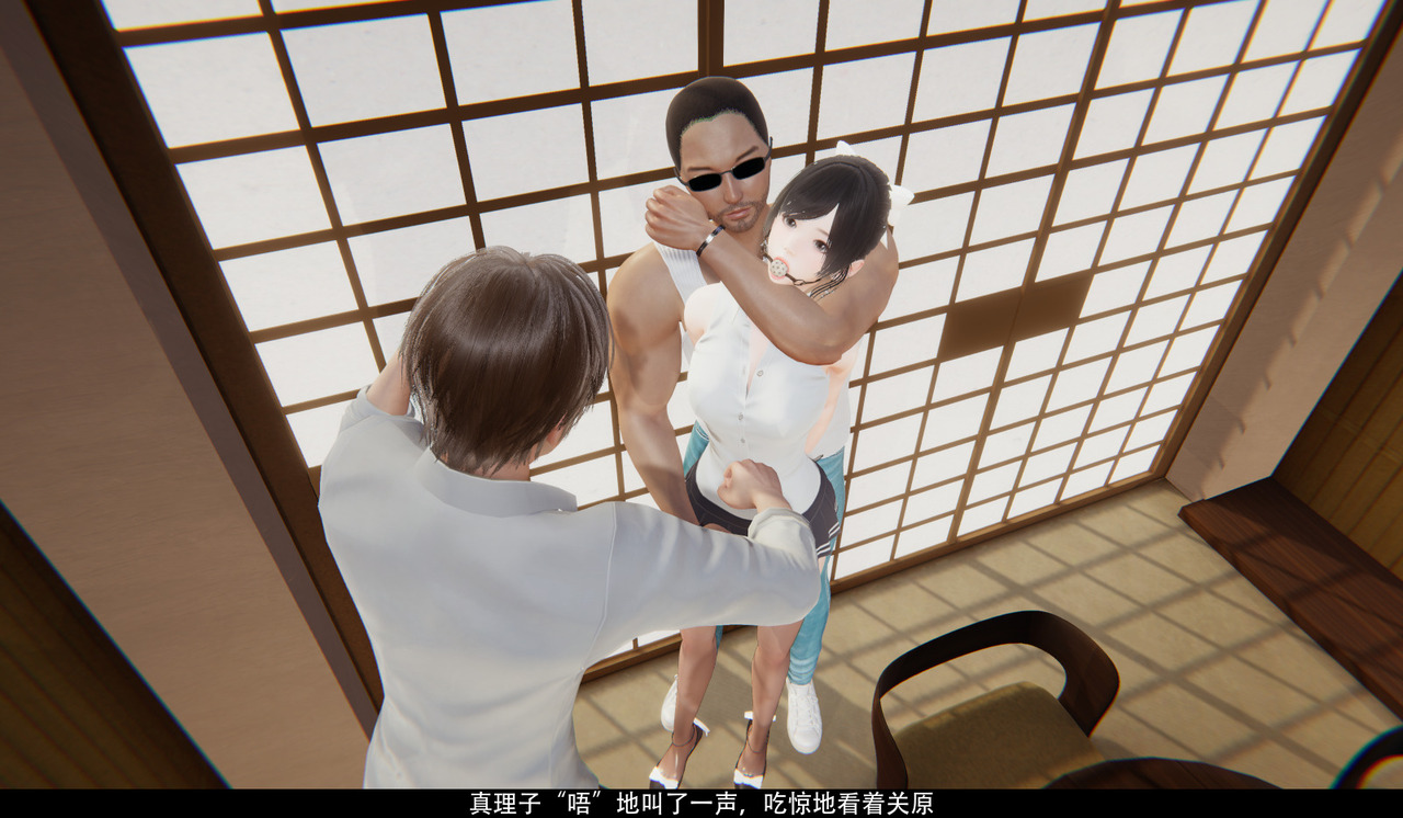 女仆训练公司01 image number 48