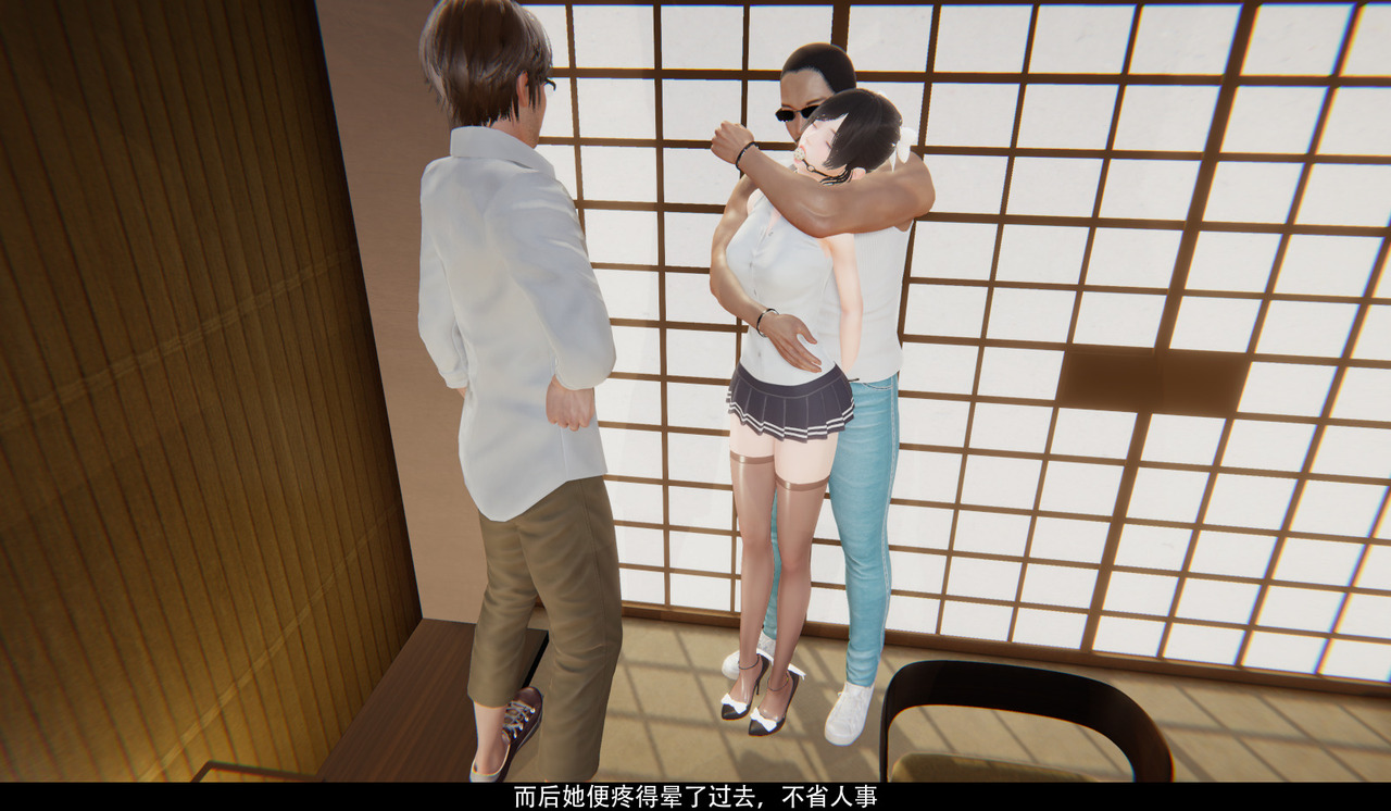 女仆训练公司01 image number 49