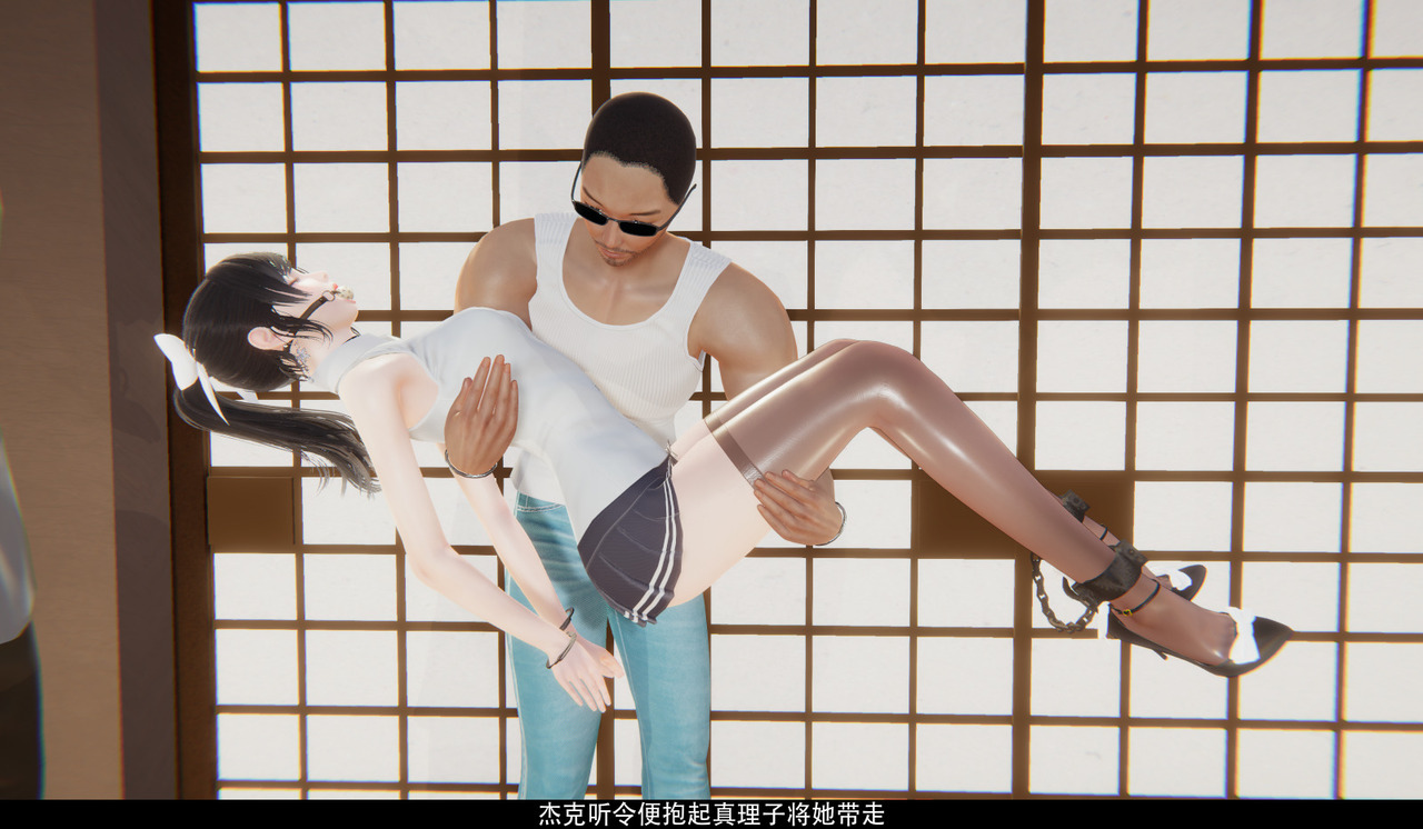 女仆训练公司01 image number 53