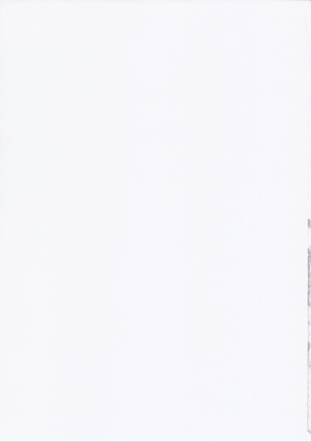 (C101) [Great Chocolate (Haito Mitori)] Succubus ni natta no de Ecchi shimasu (Yorumi Rena) [Chinese] [禁漫漢化組] numero di immagine  27