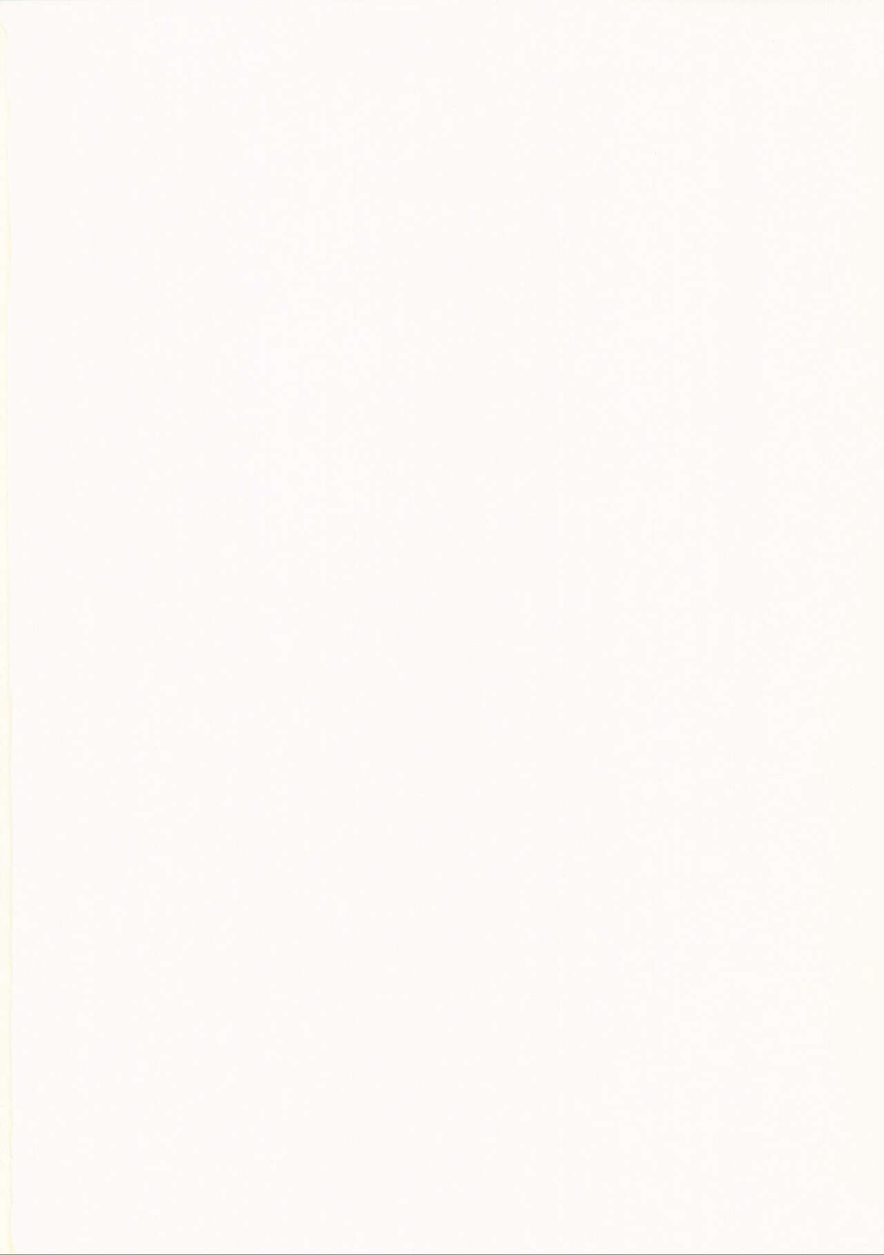 (C101) [casis-kabosu (Aria.)] Seminar no Bishoujo to Ecchi Suru Hon (Blue Archive) [Chinese] [禁漫漢化組] imagen número 2