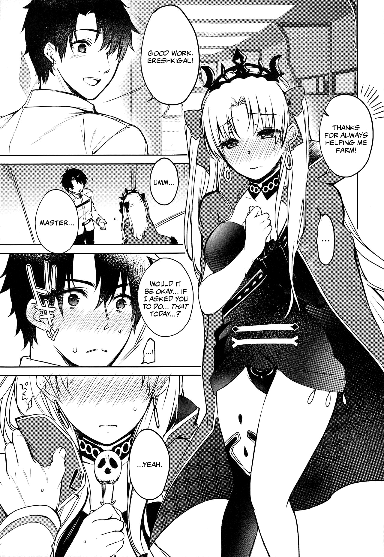 (C95) [Anemitsu (Kouno Aya)] Kizuna Musubi (Fate/Grand Order) [English] изображение № 4