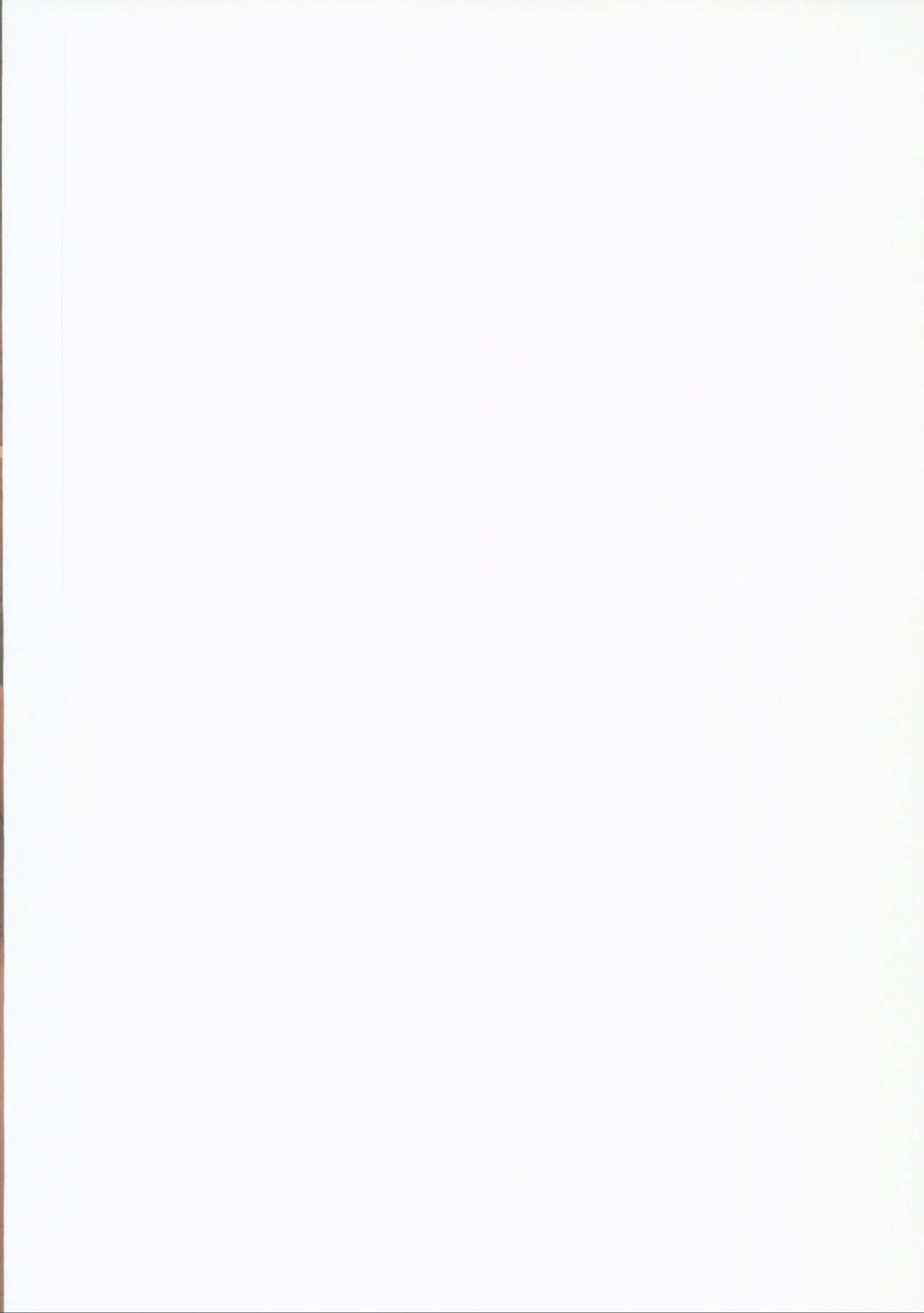 [Atugi de 5 (Murlachrot)] Hakudaku ni Ochiru Kaku (Kantai Collection -KanColle-) [Digital] [Chinese] [禁漫漢化組] 2eme image