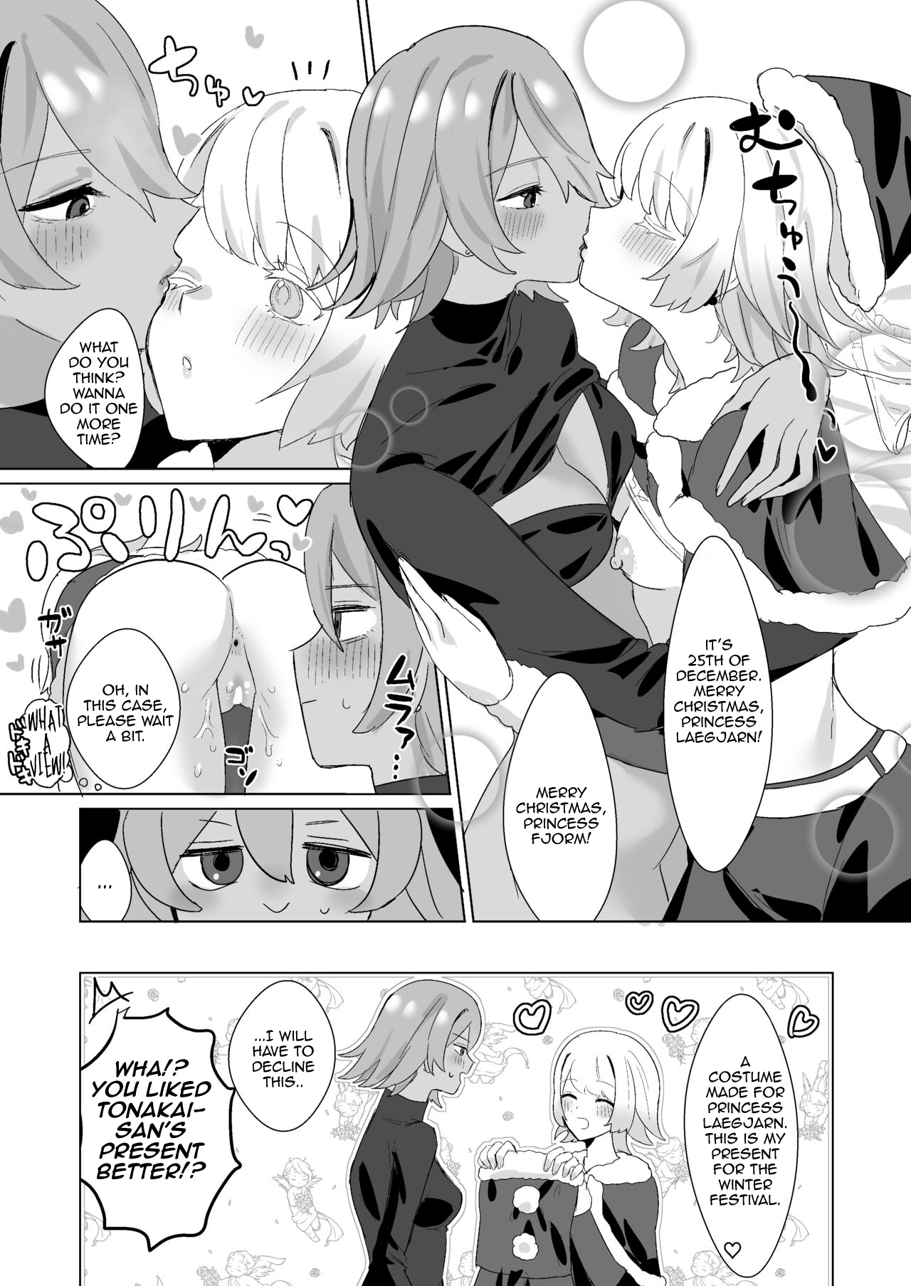 [Kumo no Nukegara (Denguri)] Santa Cosplay LaegjaFjo o Manga (Himitsu no Closet) (Fire Emblem Heroes) [Digital] [English] [Llanowar_elf] numero di immagine  8