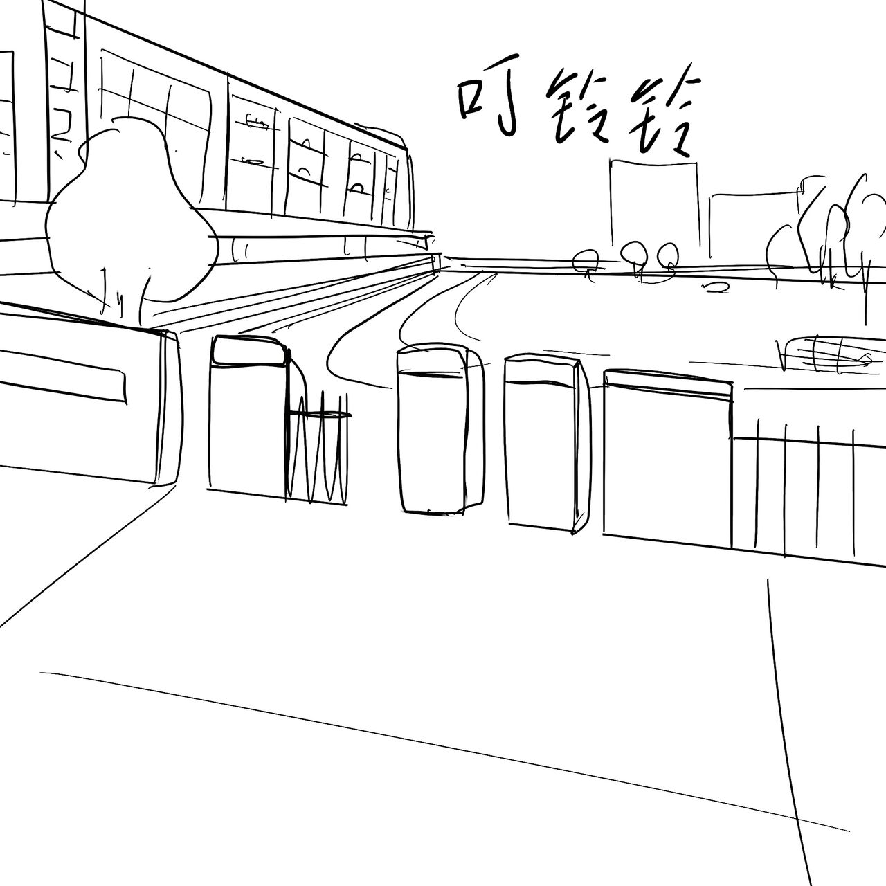 [Slatex] Dye 1 Part 2[龙华个人汉化] image number 27