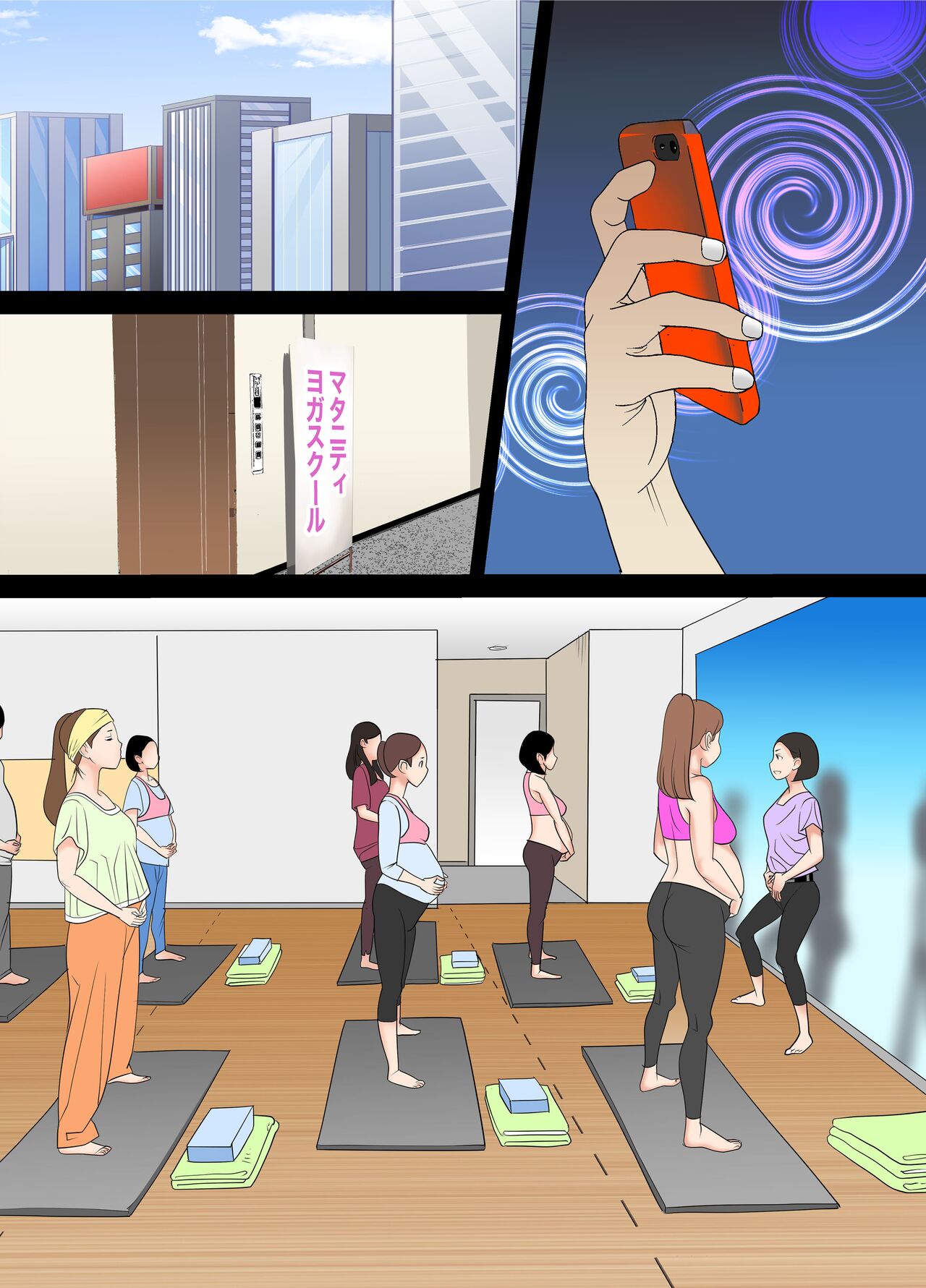 [Kirei Club] #Ninpu Kari 2 [Chinese] image number 28