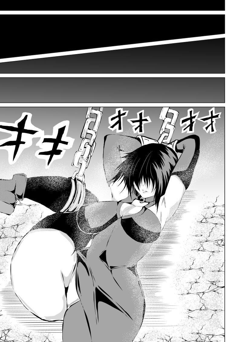 [Aries (Satomi]Rose no Haiboku -Rose and Scientist- image number 41