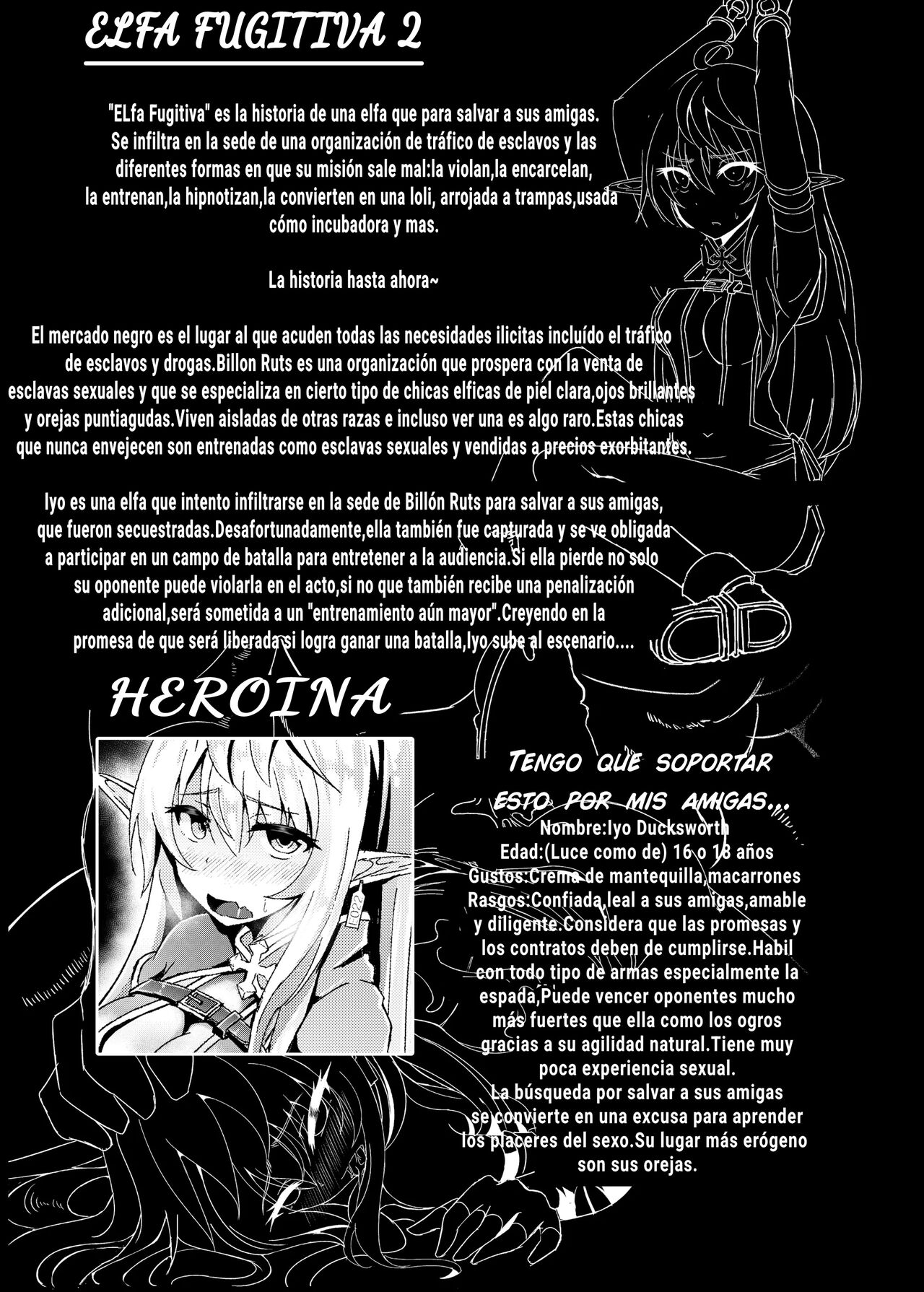 [Hakkindo (Suisui)] Toubou ELF2 (ELfa Fugitiva 2) [Spanish] [Digital] 3eme image