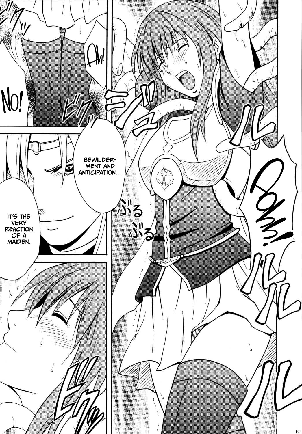 [Crimson (Carmine)] Kouseki no Kizuato | Scarred Sacred Stone  (Fire Emblem: The Sacred Stones) [English] [CulturedCommissions] 画像番号 9