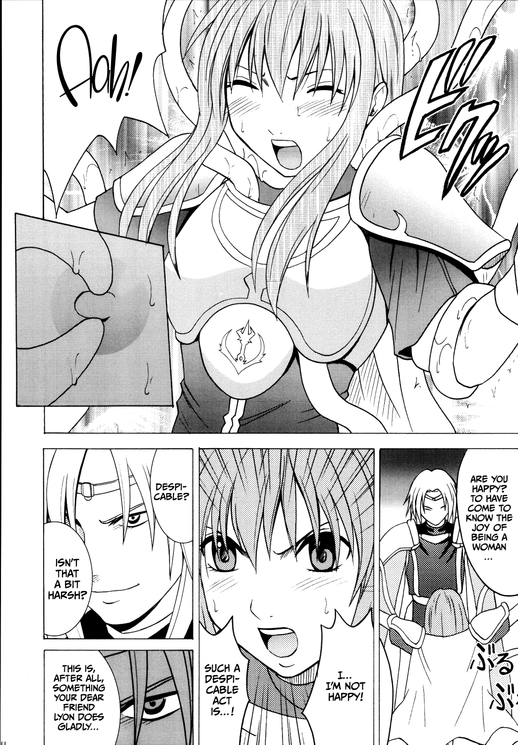 [Crimson (Carmine)] Kouseki no Kizuato | Scarred Sacred Stone  (Fire Emblem: The Sacred Stones) [English] [CulturedCommissions] 画像番号 10