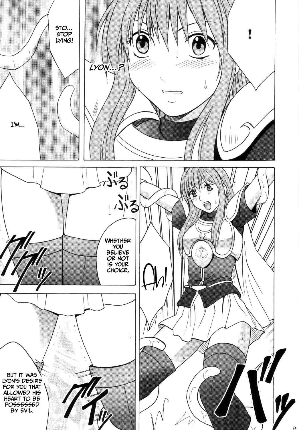 [Crimson (Carmine)] Kouseki no Kizuato | Scarred Sacred Stone  (Fire Emblem: The Sacred Stones) [English] [CulturedCommissions] 画像番号 11