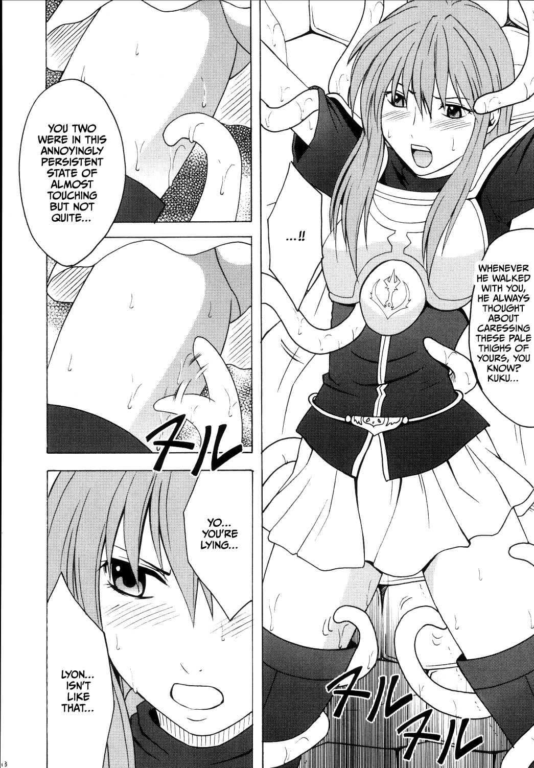 [Crimson (Carmine)] Kouseki no Kizuato | Scarred Sacred Stone  (Fire Emblem: The Sacred Stones) [English] [CulturedCommissions] 画像番号 12