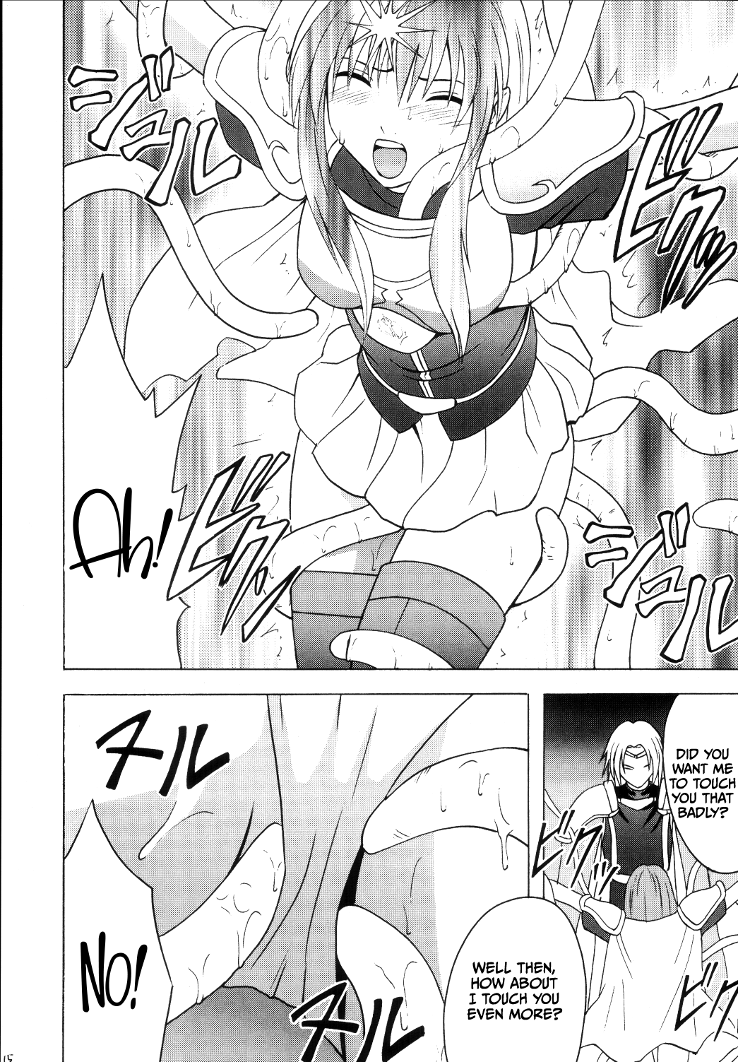 [Crimson (Carmine)] Kouseki no Kizuato | Scarred Sacred Stone  (Fire Emblem: The Sacred Stones) [English] [CulturedCommissions] 画像番号 14