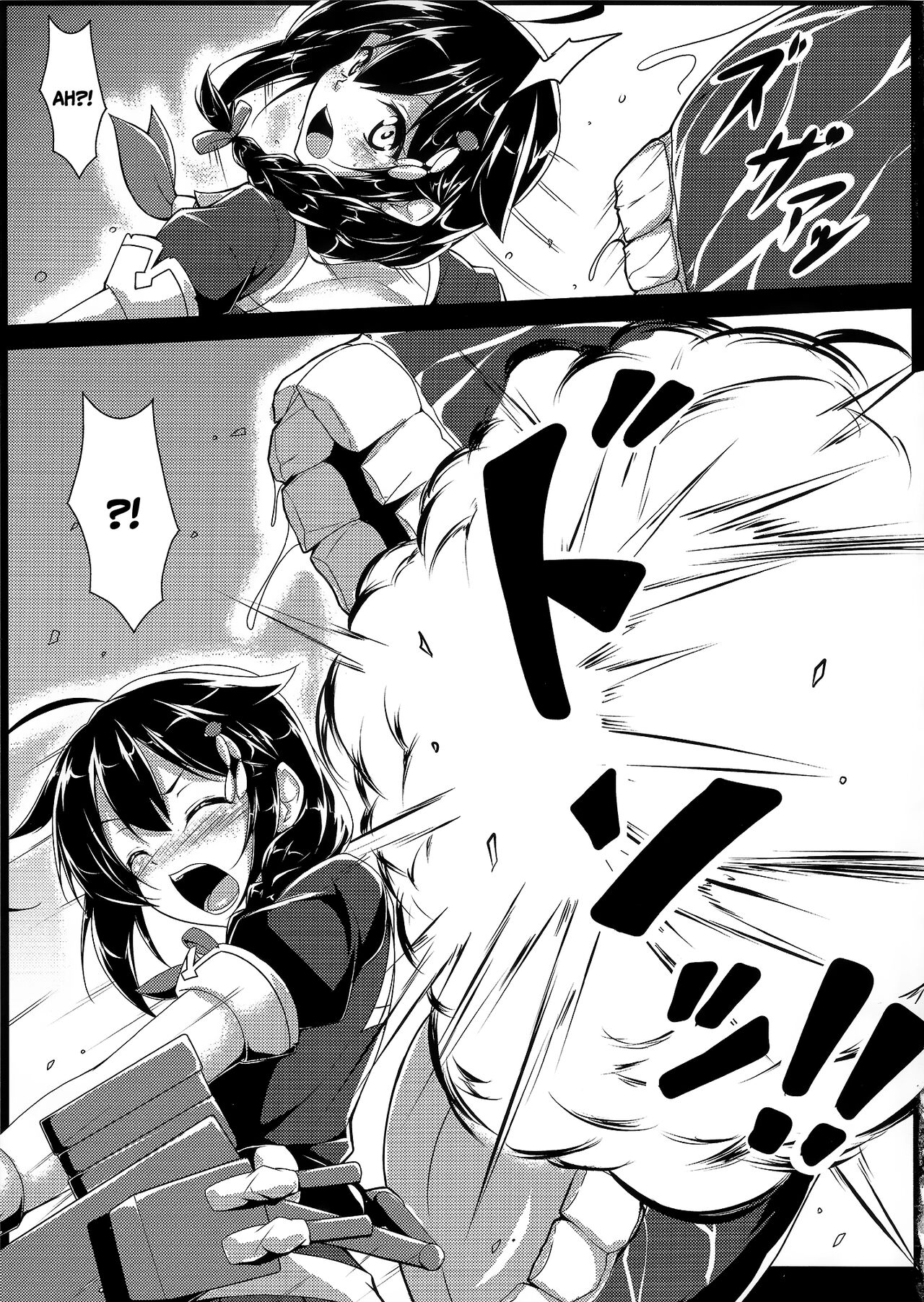 (Gunreibu Shuho & Houraigekisen! Yo-i! Goudou Enshuu 02) [corori (Yopparai Oni?)] Anan Bottom Sound Ni (Kantai Collection -KanColle-) [English] image number 4