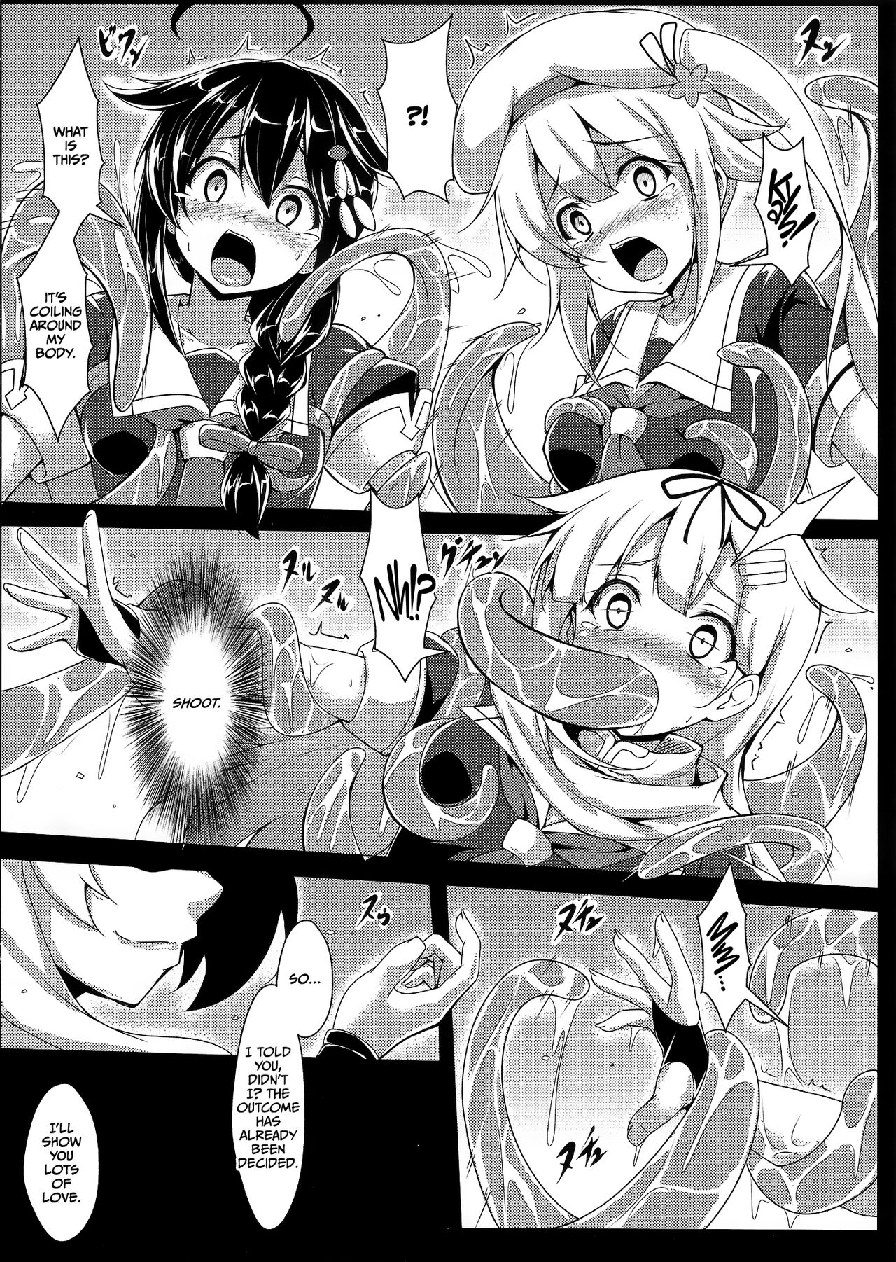 (Gunreibu Shuho & Houraigekisen! Yo-i! Goudou Enshuu 02) [corori (Yopparai Oni?)] Anan Bottom Sound Ni (Kantai Collection -KanColle-) [English] image number 7