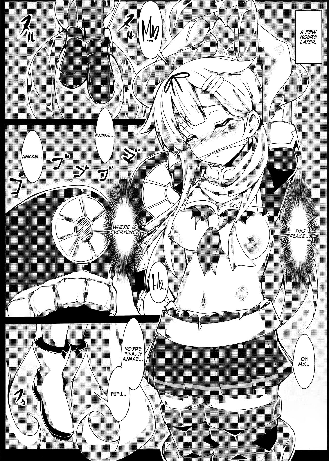 (Gunreibu Shuho & Houraigekisen! Yo-i! Goudou Enshuu 02) [corori (Yopparai Oni?)] Anan Bottom Sound Ni (Kantai Collection -KanColle-) [English] image number 8